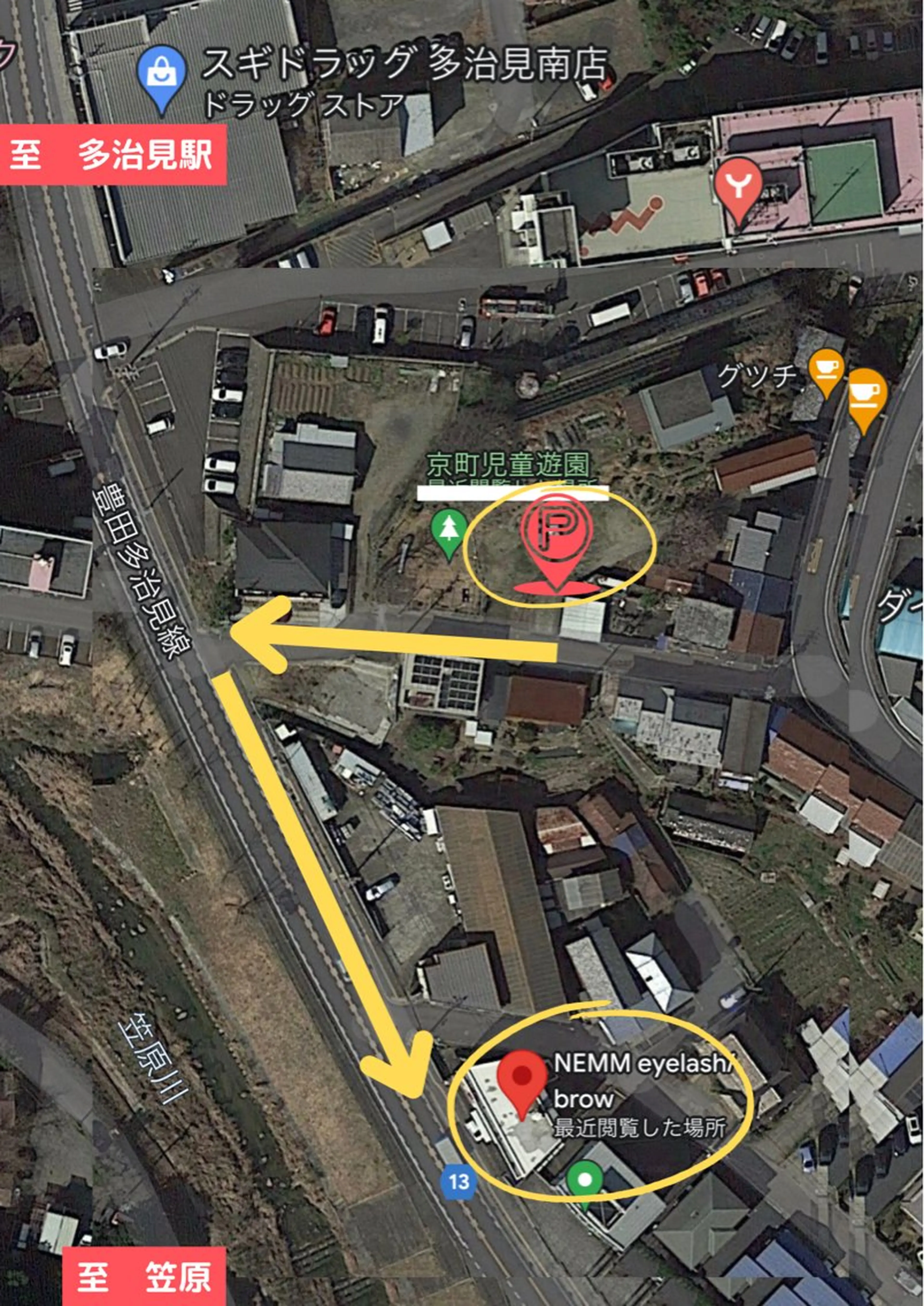 NEMM eyelash/brow＋NAIL所属・NEMM yoshikaのマツエク・マツパデザイン