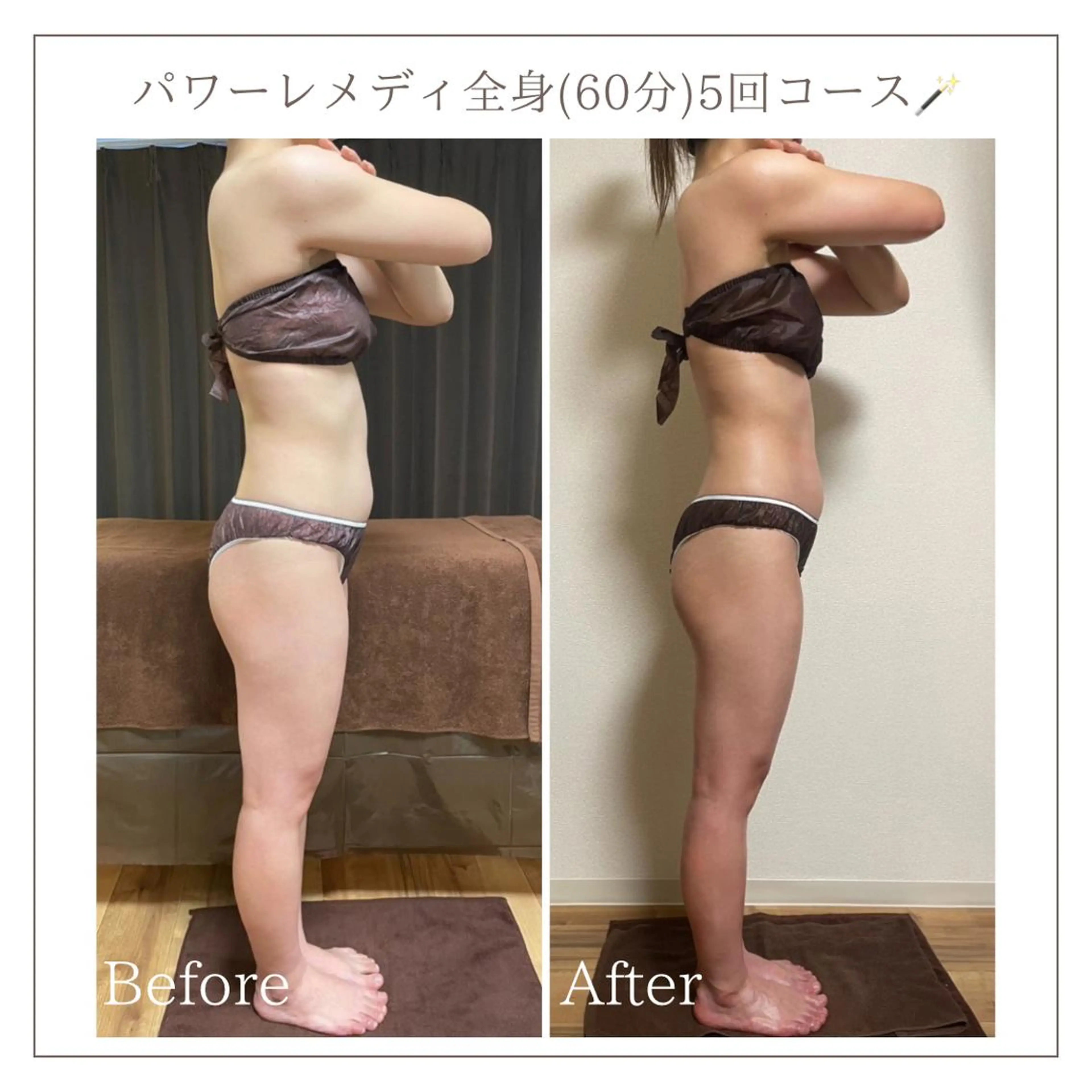 エステ リラク Luca所属・Luca ﾙｶのエステ・リラクイメージ