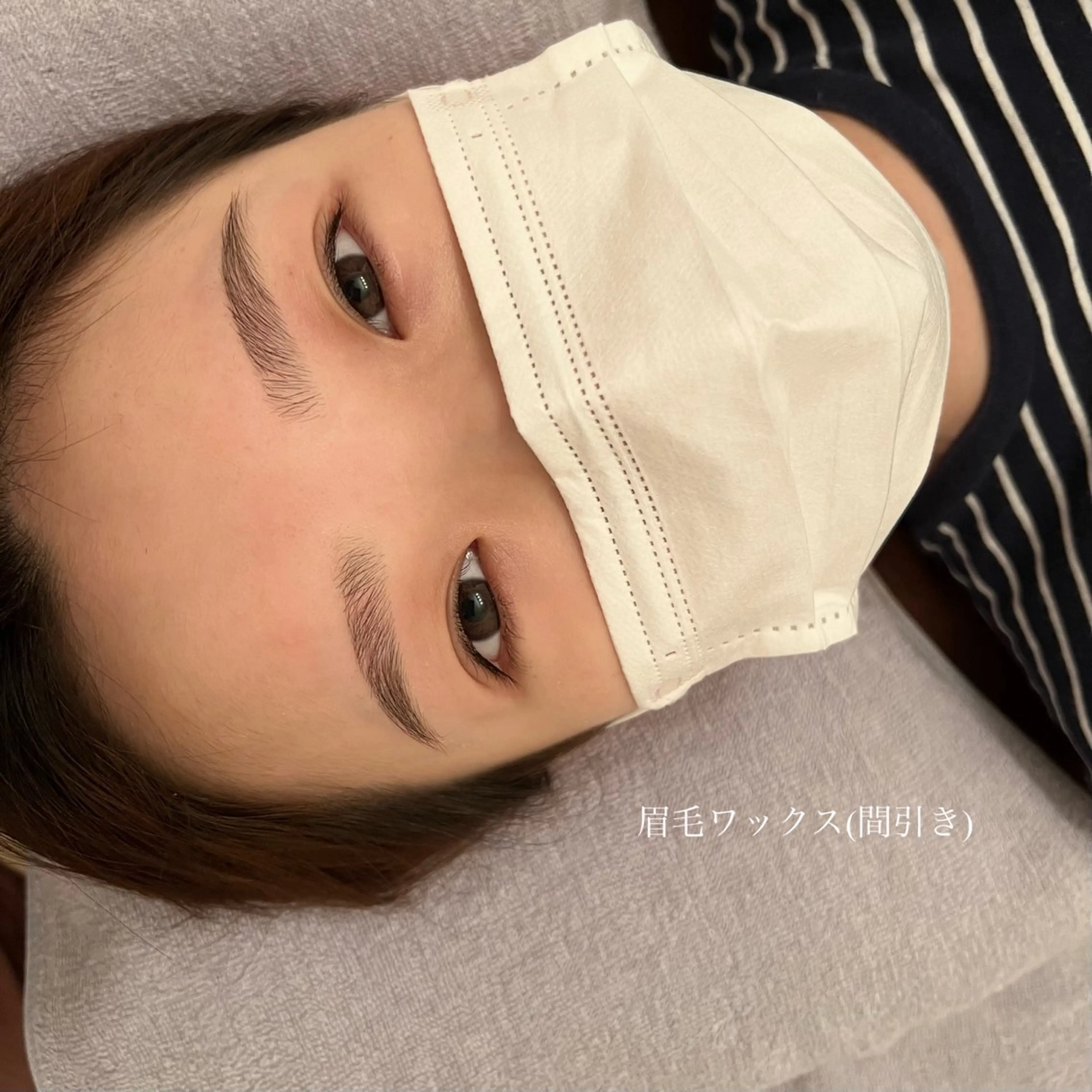 眉毛ワックスの写真