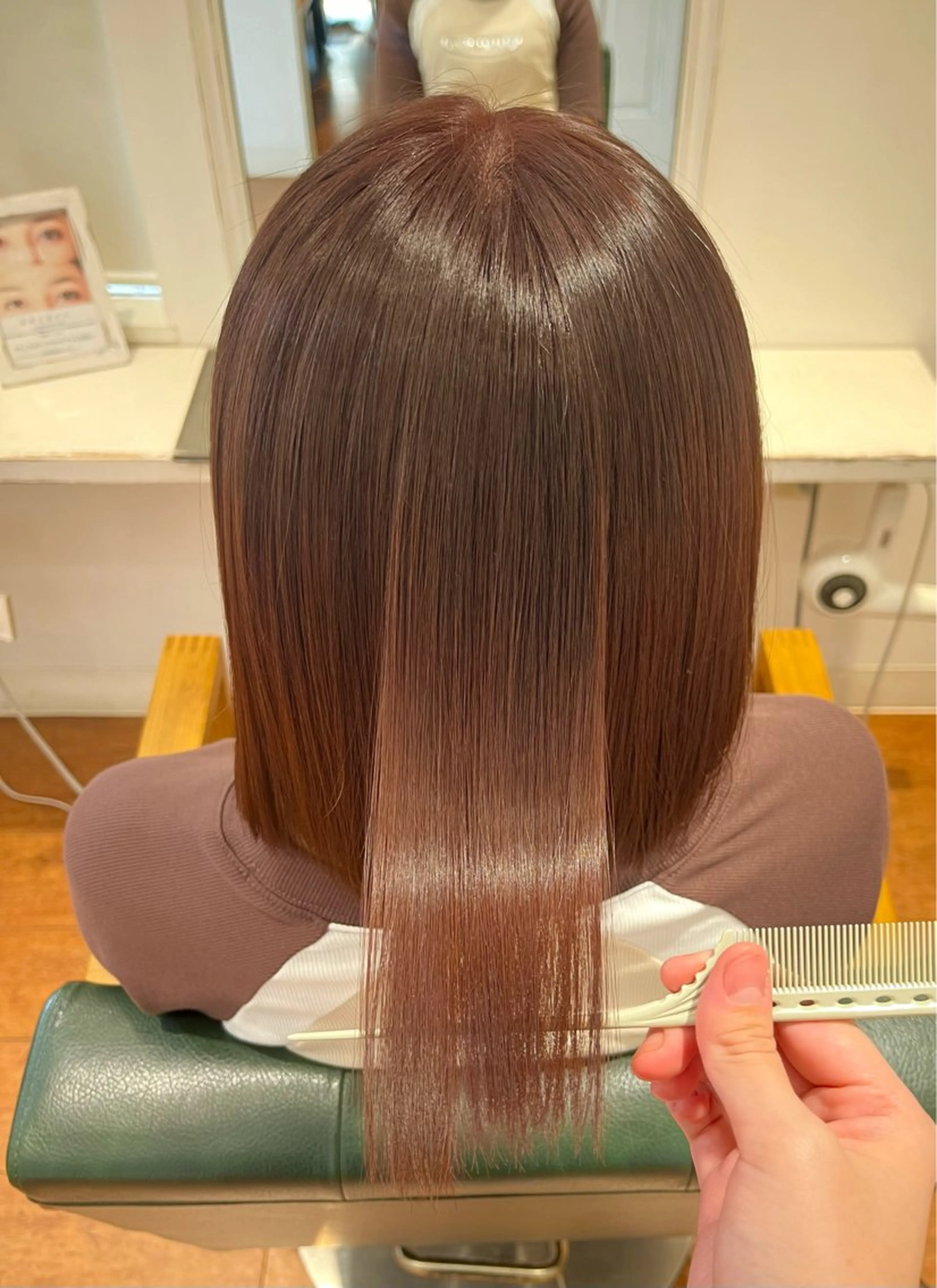 カラー Ryoka 🦋のヘアスタイル