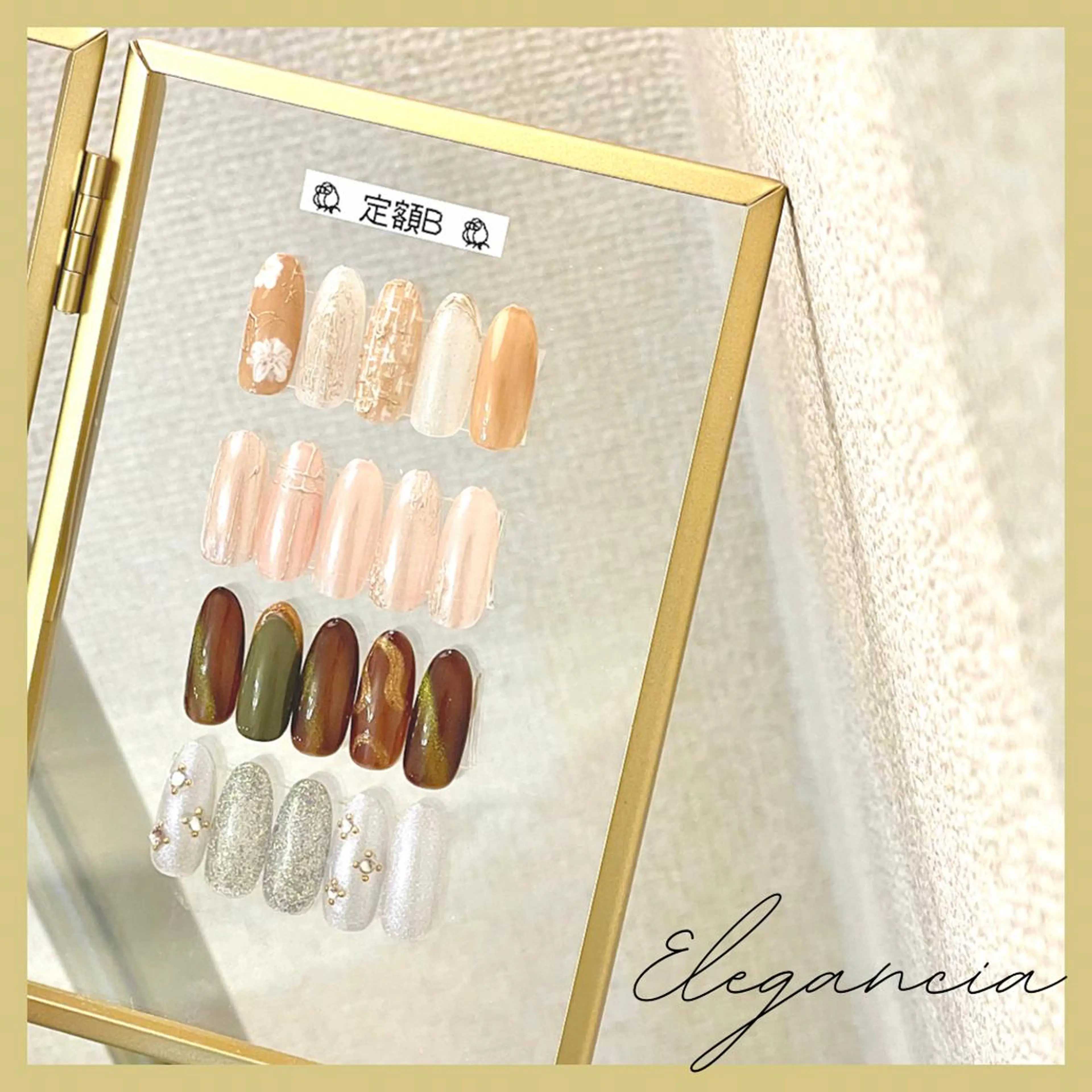 カラー ネイル Elegancia. Hiromiのネイルデザイン