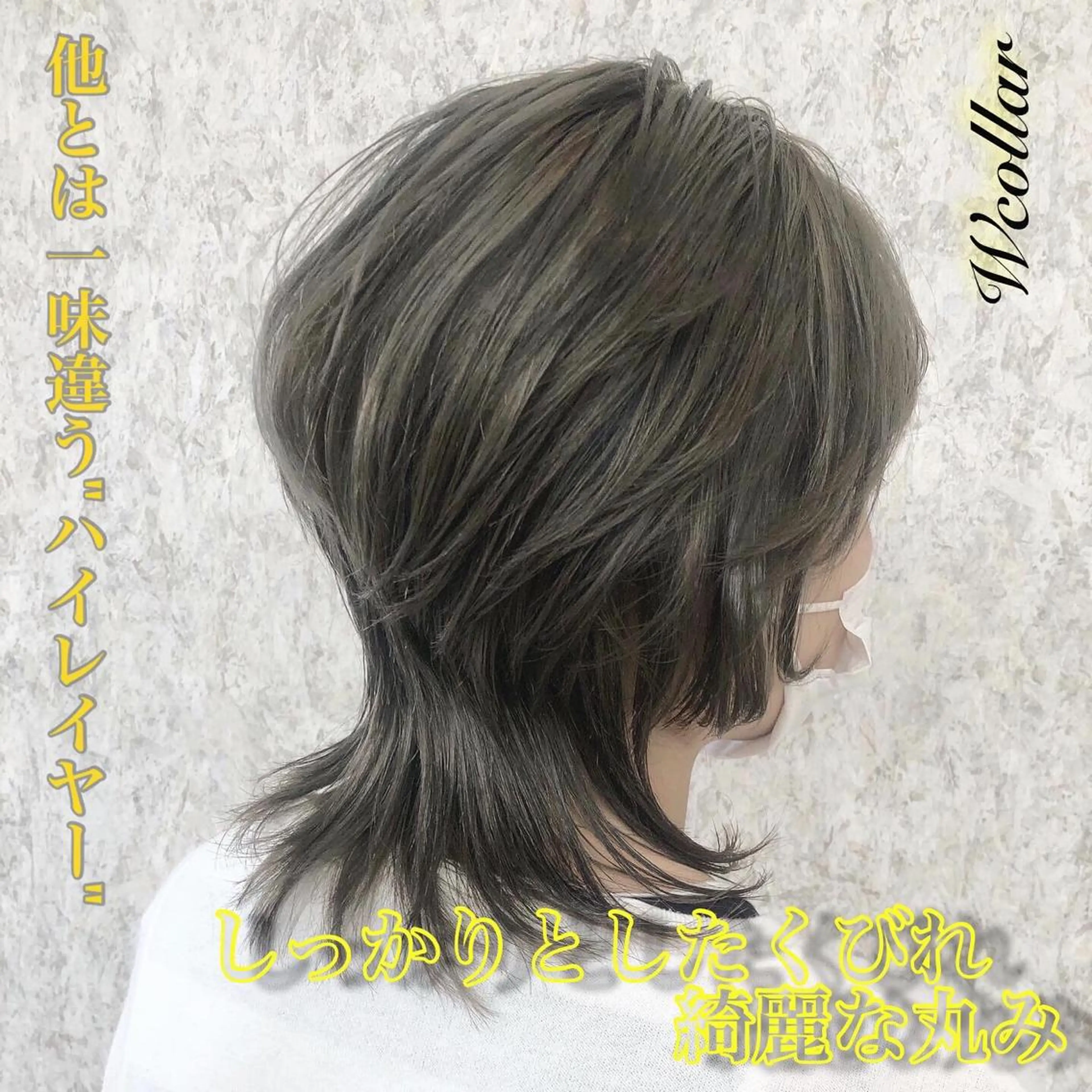 ショート ノアヘアデザイン町田店所属・ショートヘア特化 mayaのヘアスタイル