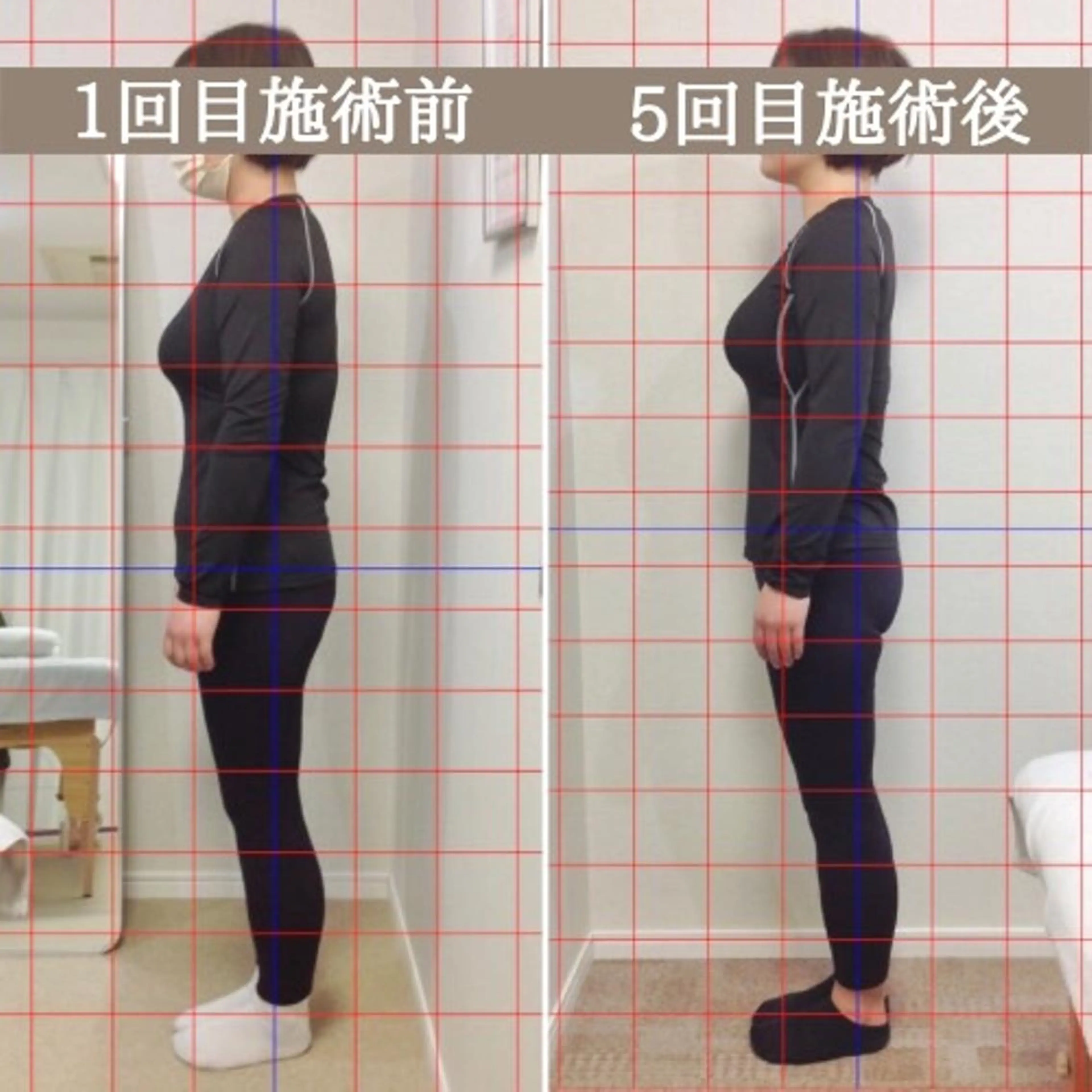 エステ リラク 美容整体サロン Chare人形町店のエステ・リラクイメージ