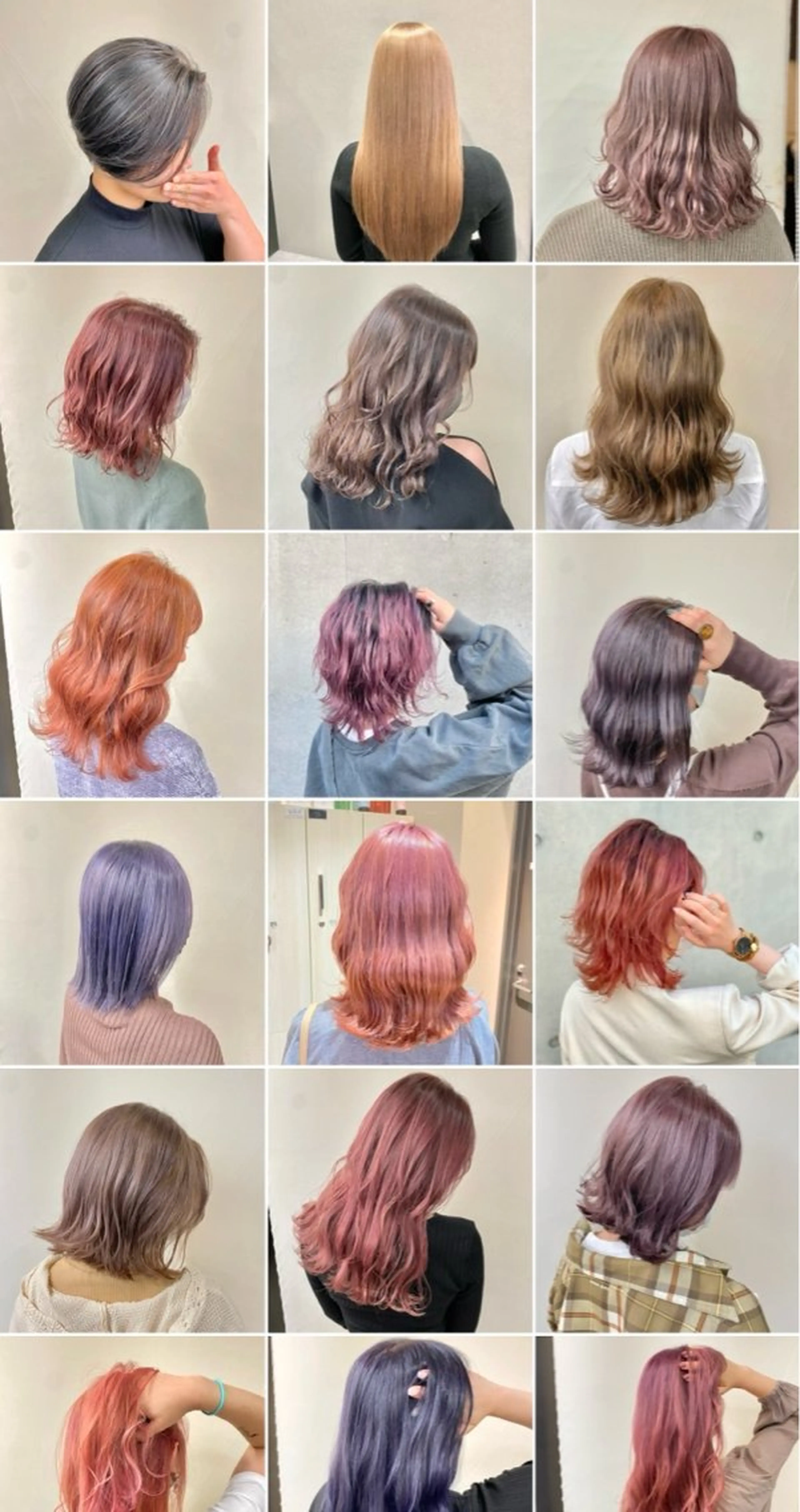 カラー 髪質改善特化サロン ICONIQ天神店のヘアスタイル