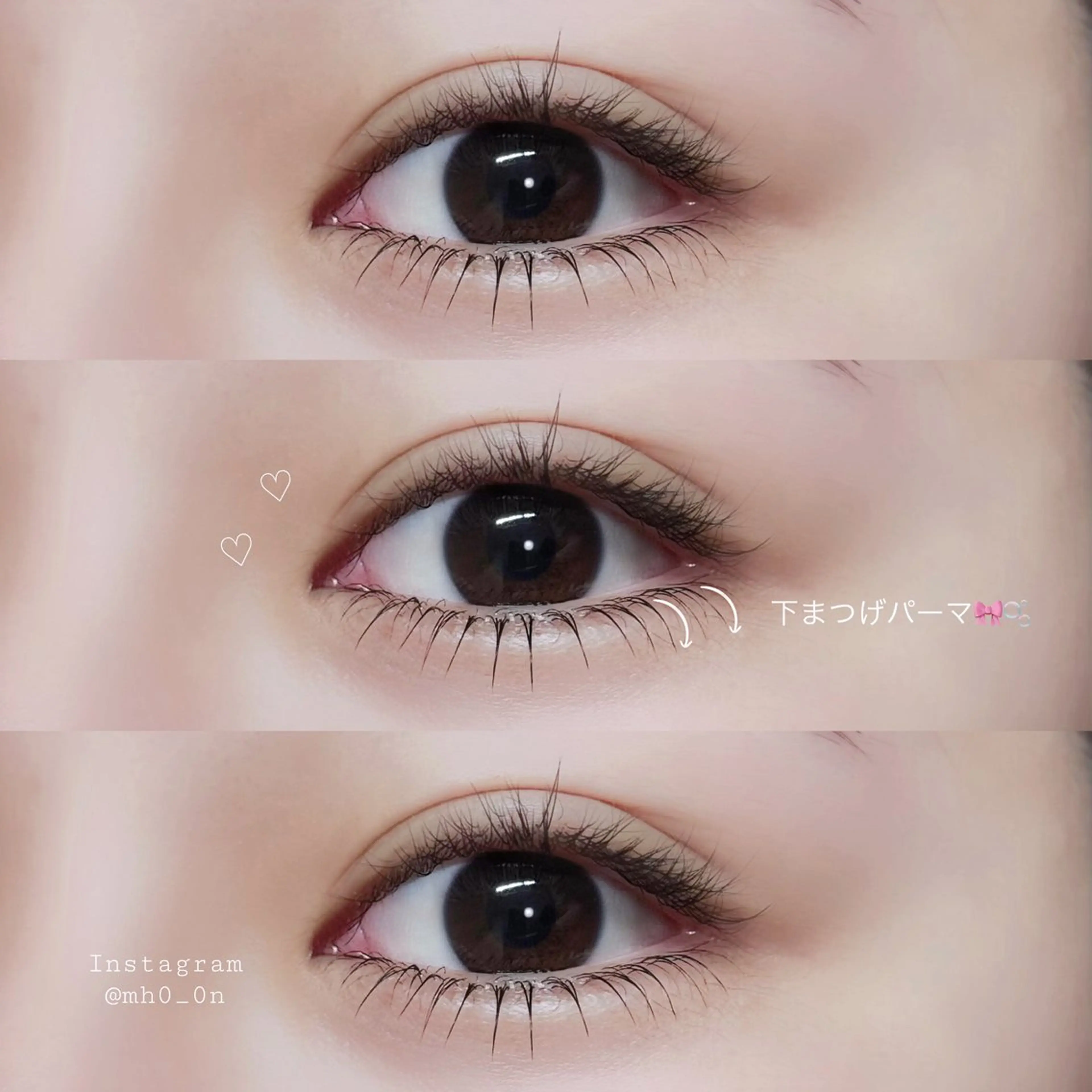 マツエク・マツパ まつげパーマ 下まつげエクステ Cinq Luxe名駅店所属・Cinq Luxe 名駅店/まほのマツエク・マツパデザイン