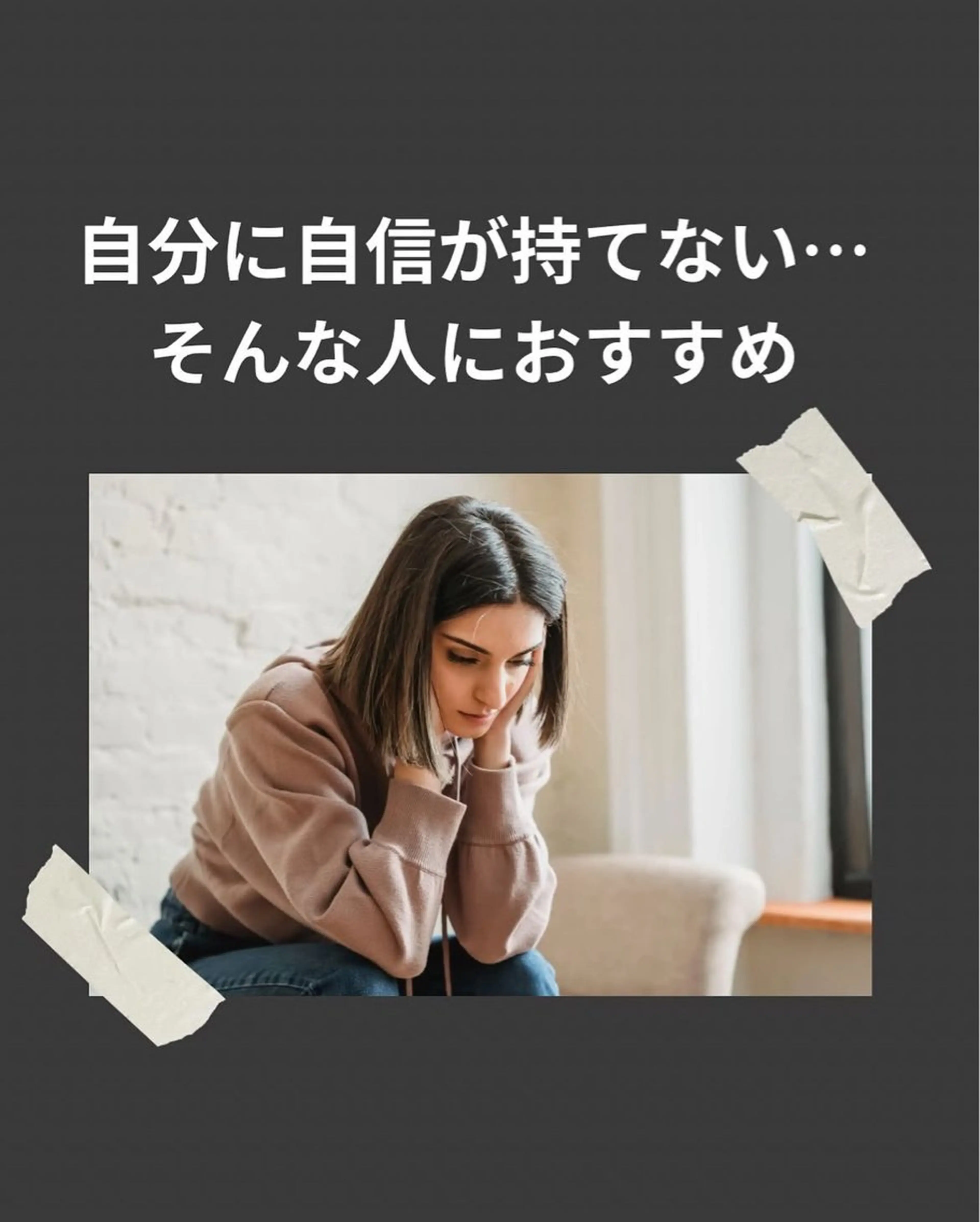 その他 ホワイトニングショップ津店所属・ホワイトニング ショップ津店のその他イメージ