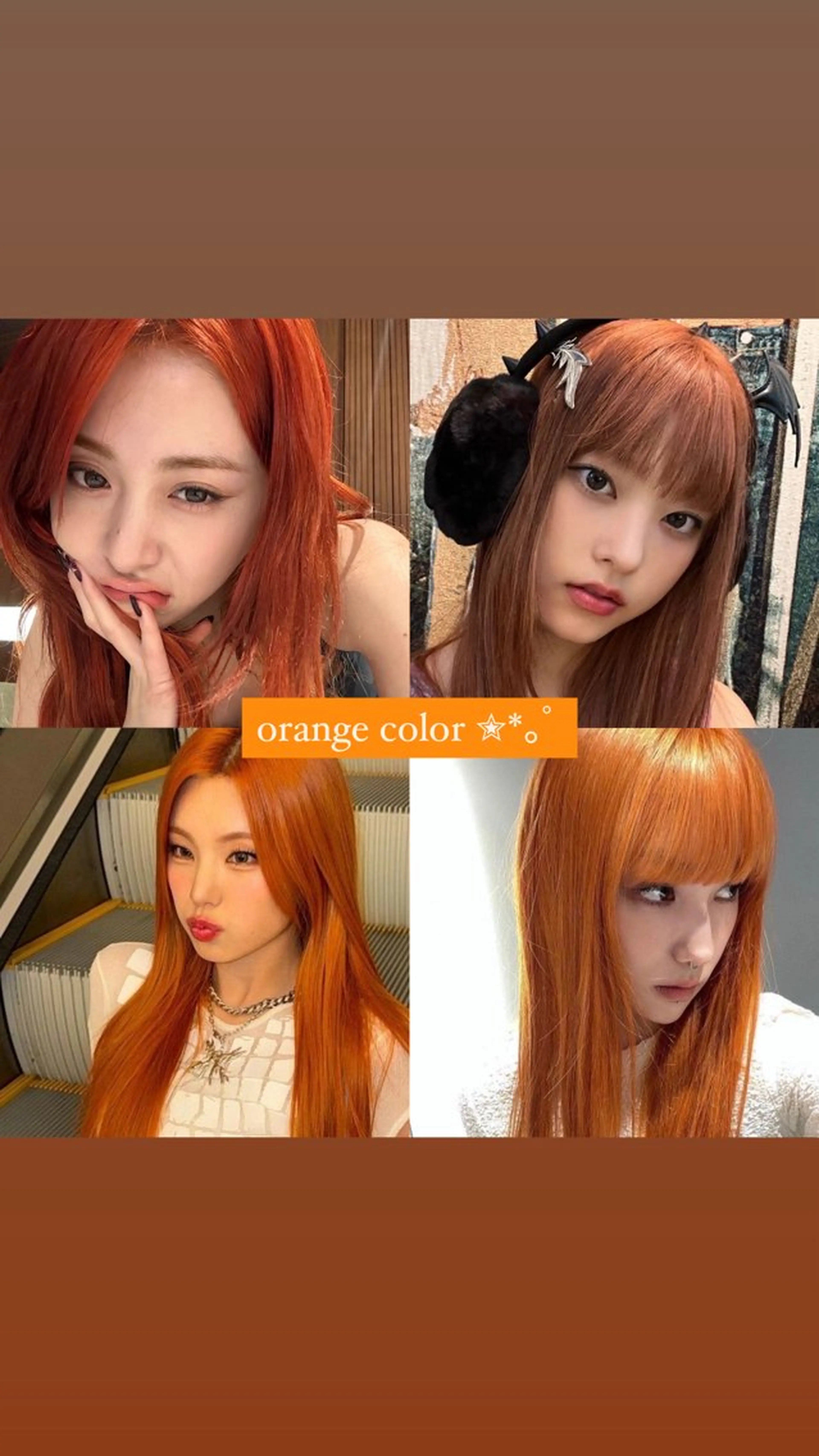 カラー 透明感カラー/ 縮毛矯正/ユイ☆彡のヘアスタイル