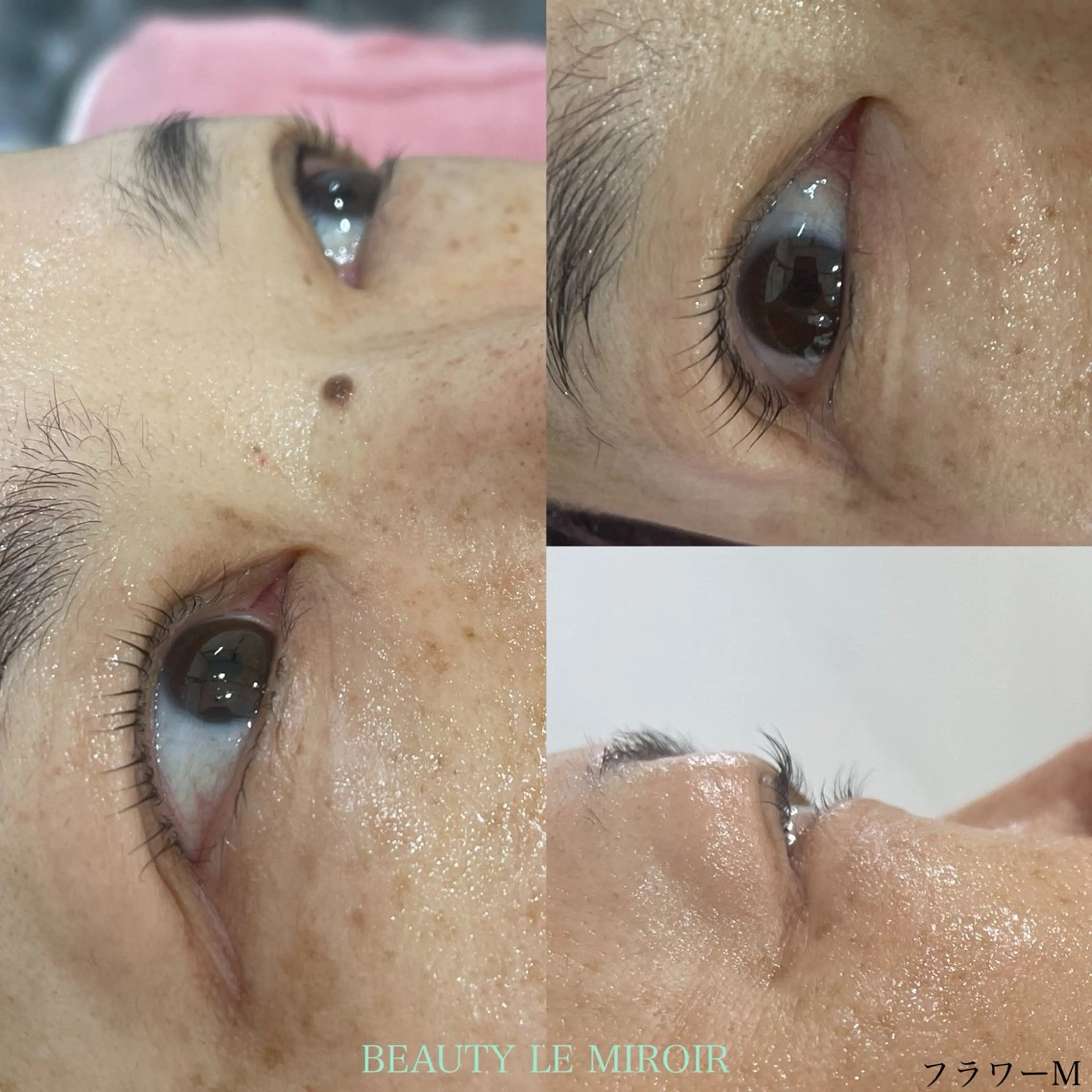 マツエク・マツパ ビューティー ミロワールのエステ・リラクイメージ