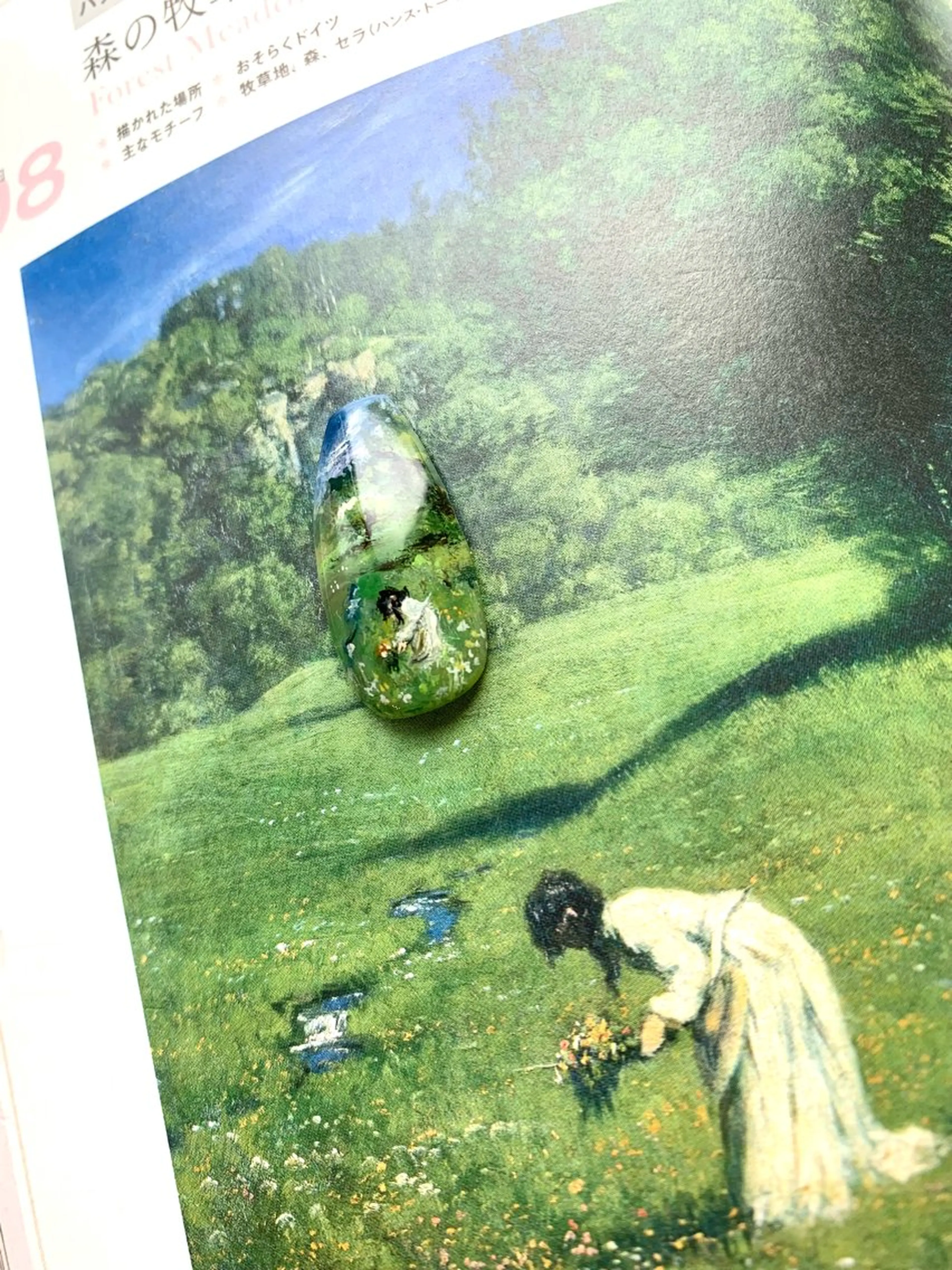 ネイル m mのネイルデザイン