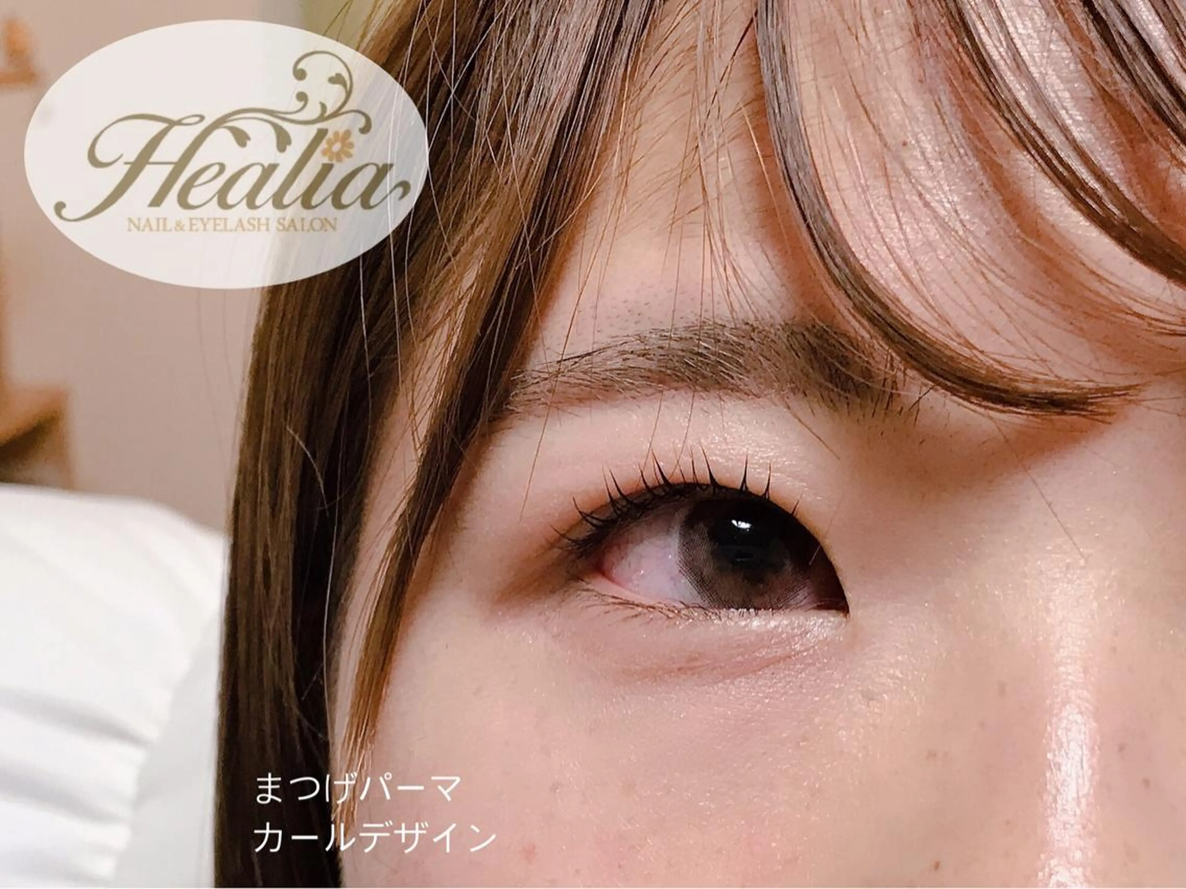 マツエク・マツパ REMIA湘南台 TANABEのネイルデザイン