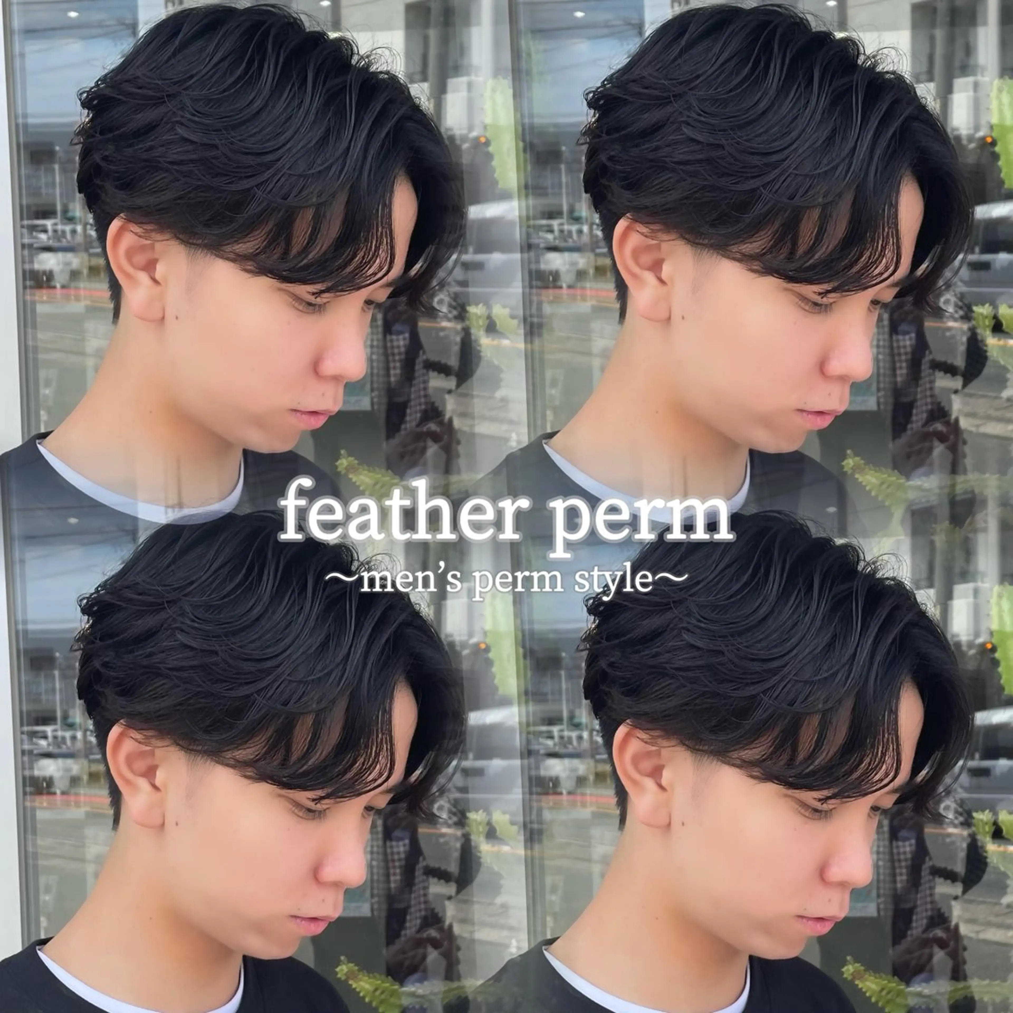 ✨️ご新規様限定カット✨️ & ダウンパーマの写真