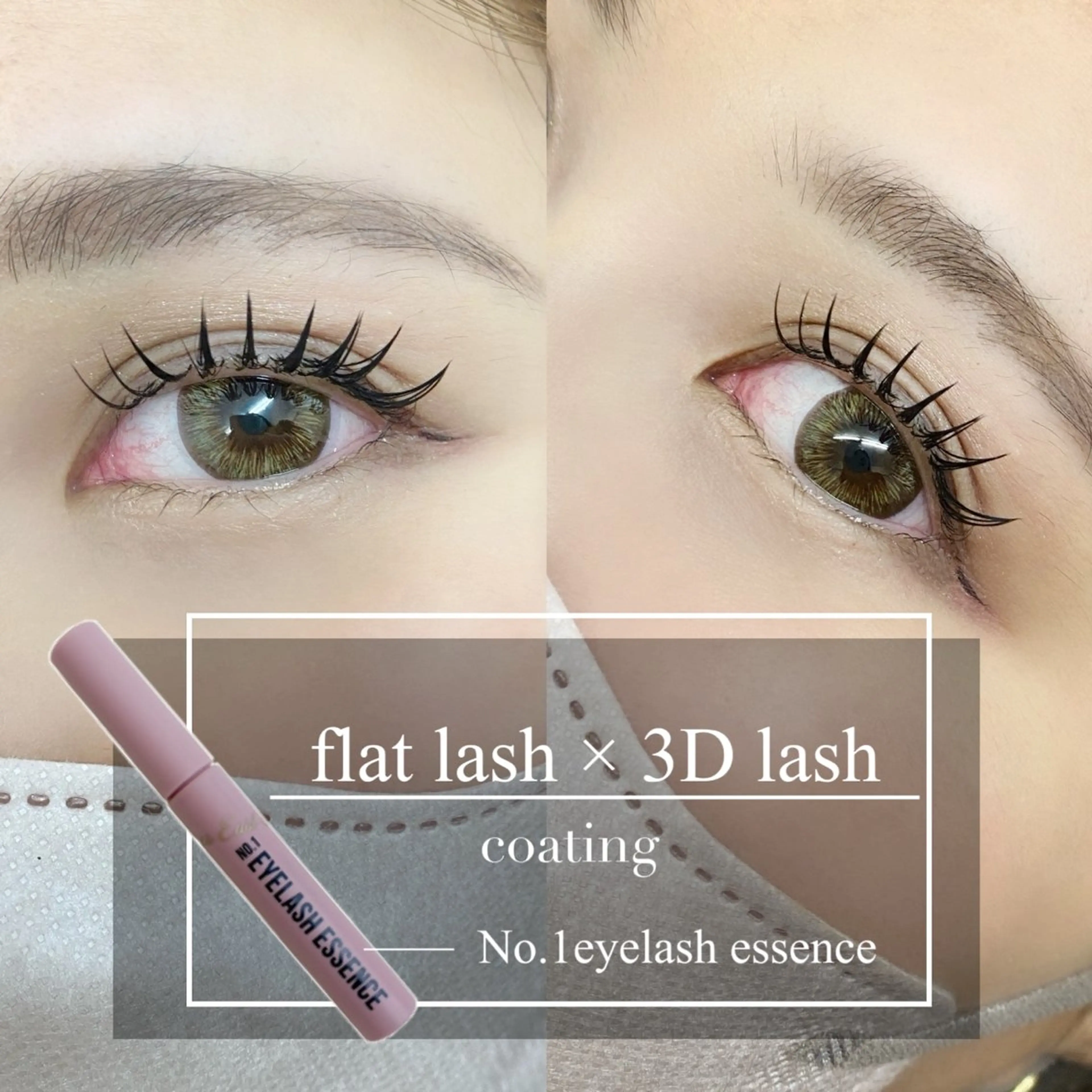 マツエク・マツパ マツエク Eyelash salon u'iのマツエク・マツパデザイン
