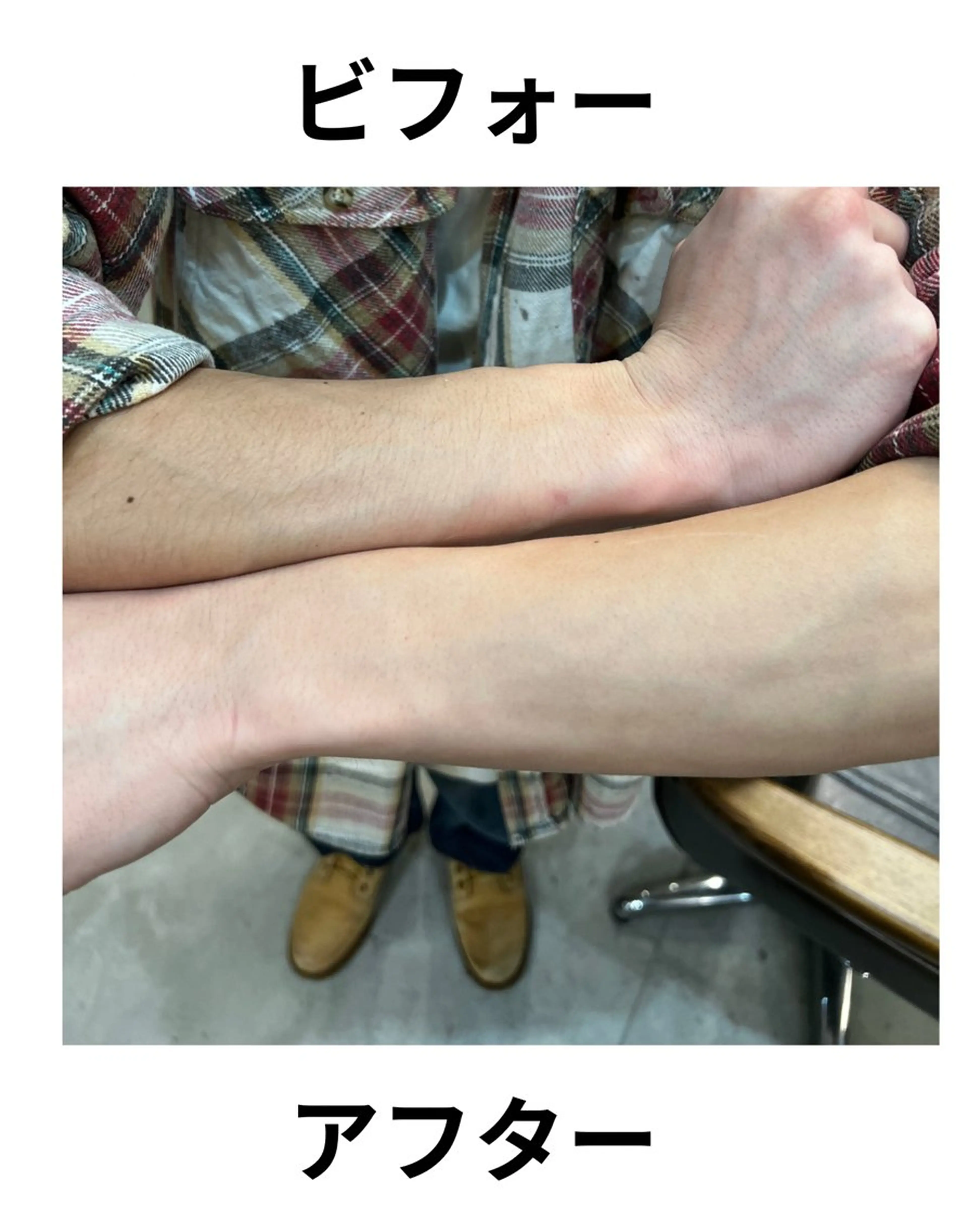 森田 朝子のマツエク・マツパデザイン