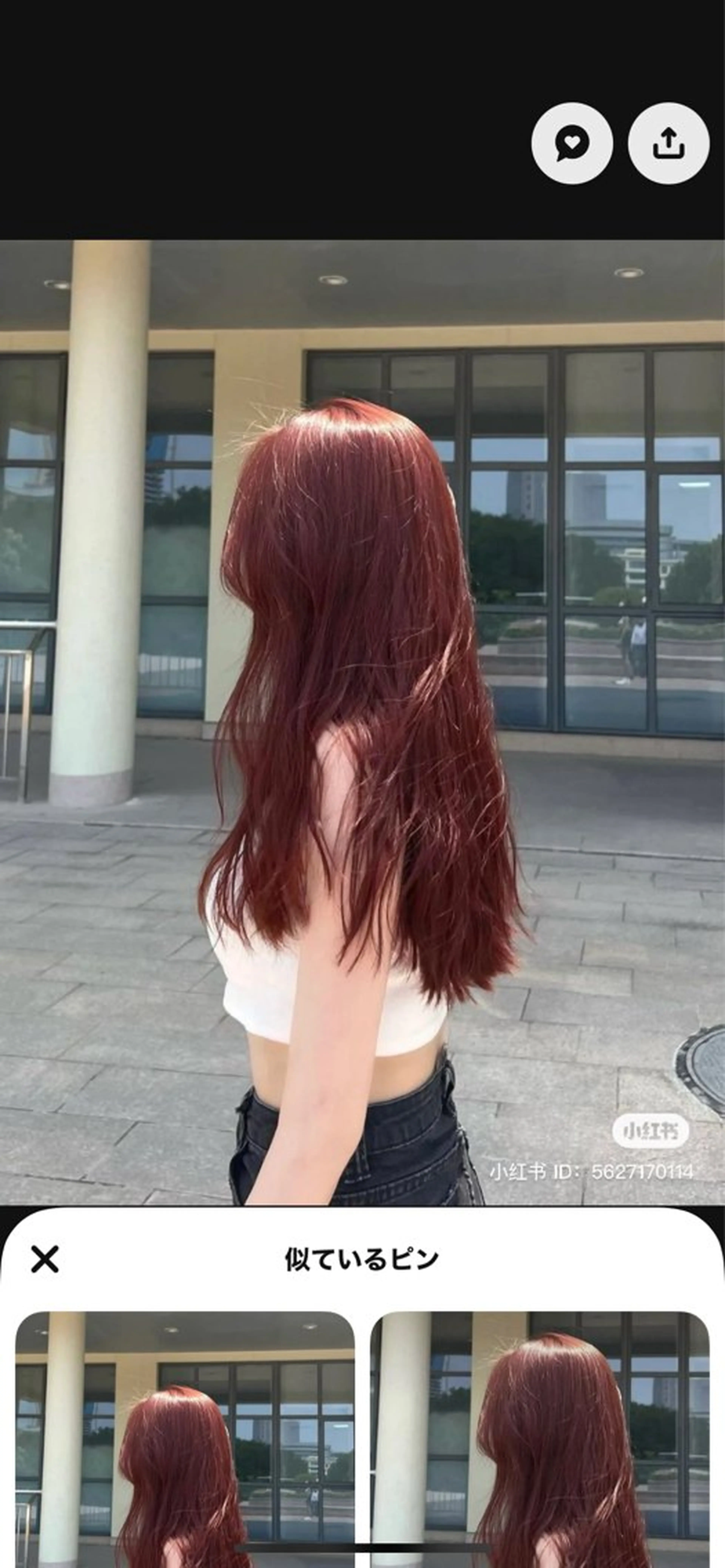 ロング カラー トレンド暖色ヘア🍒 miu🍒のヘアスタイル