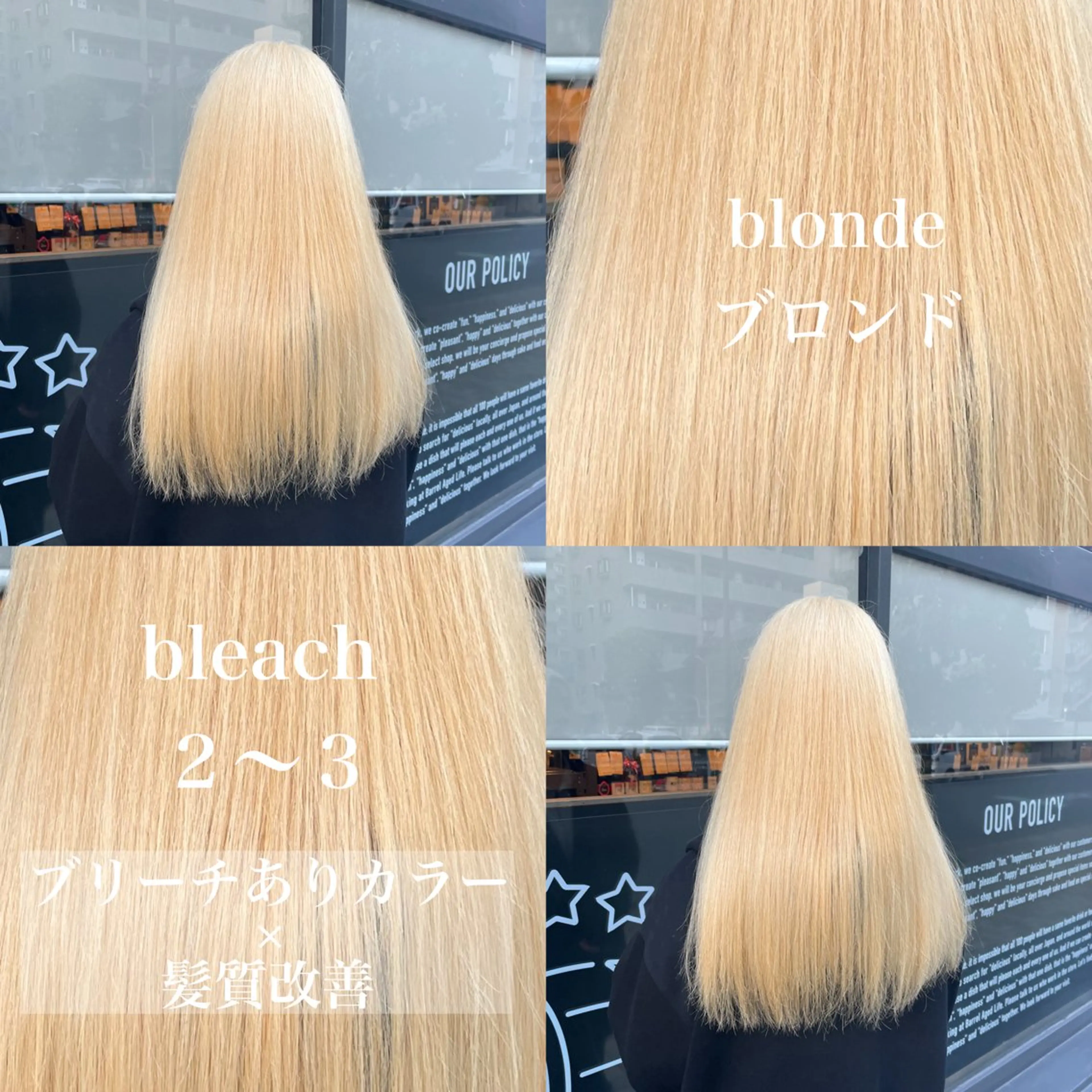 ロング カラー ️💕淡いハイトーン 💕︎︎ひかるのヘアスタイル