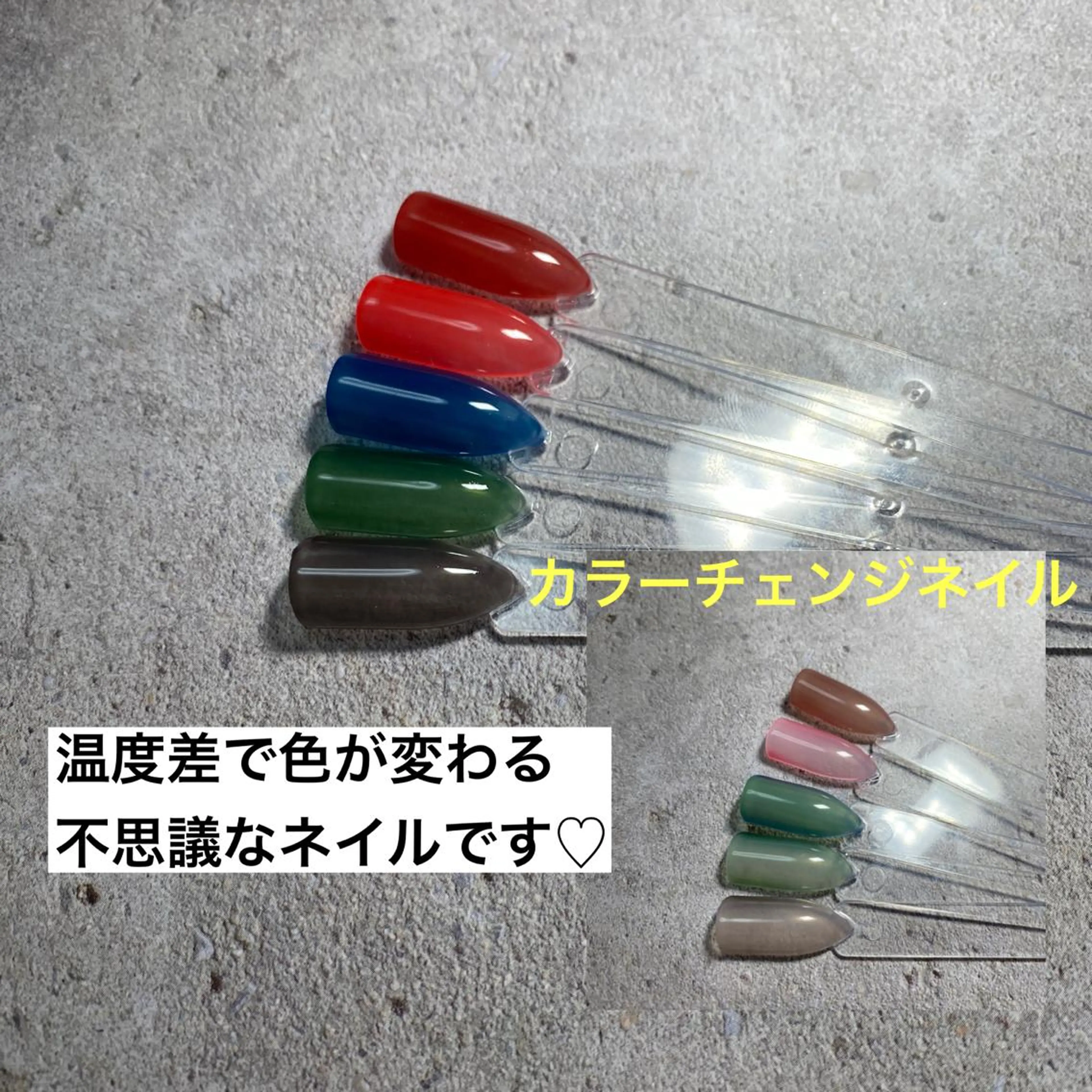 ネイル ワンカラーネイル 城東区ネイルサロン carpediemのネイルデザイン