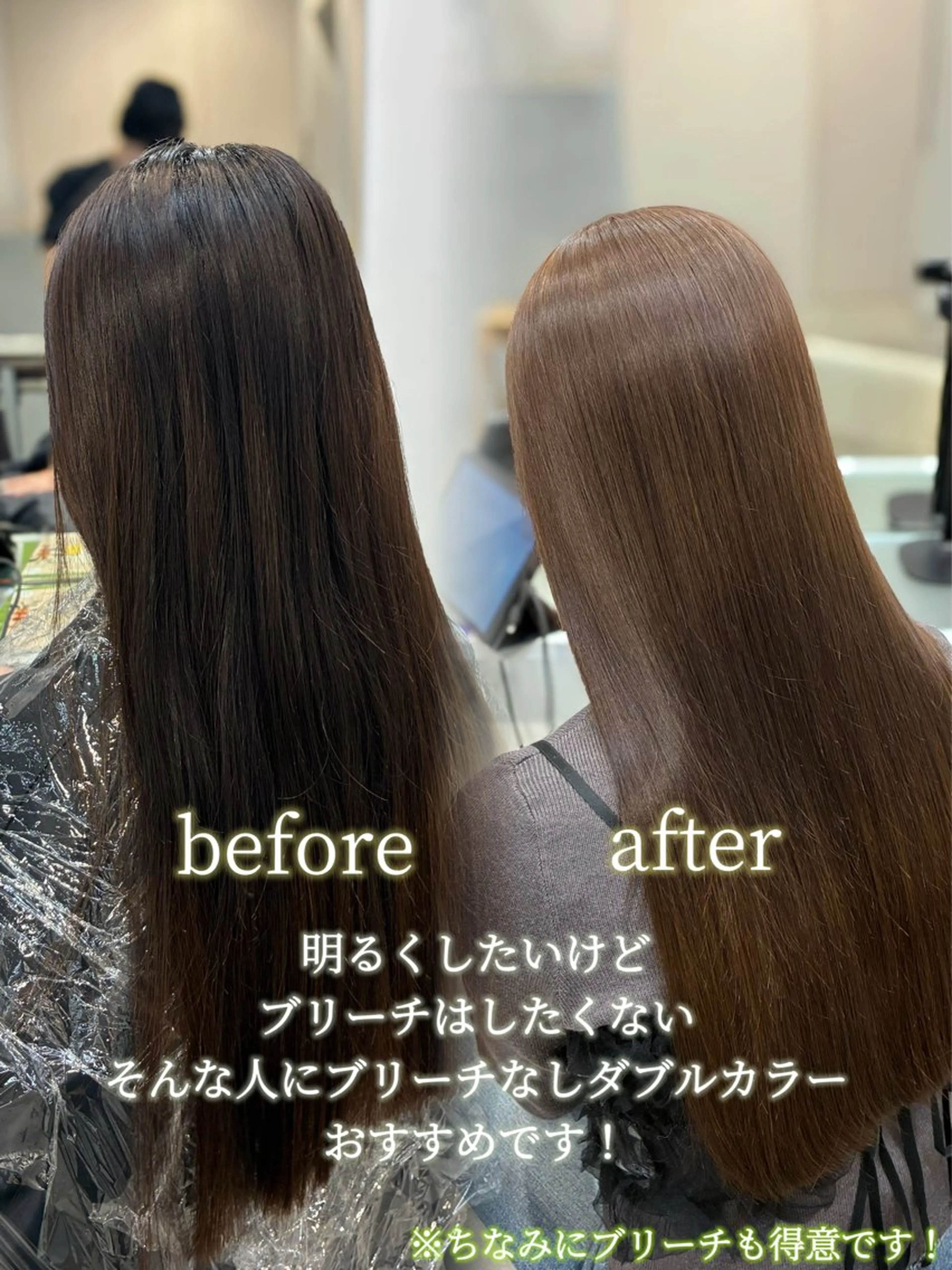 ロング 韓国風ヘア FILMS 　渋谷所属・透明感カラー/オリー ブカラー/畠山大のヘアスタイル