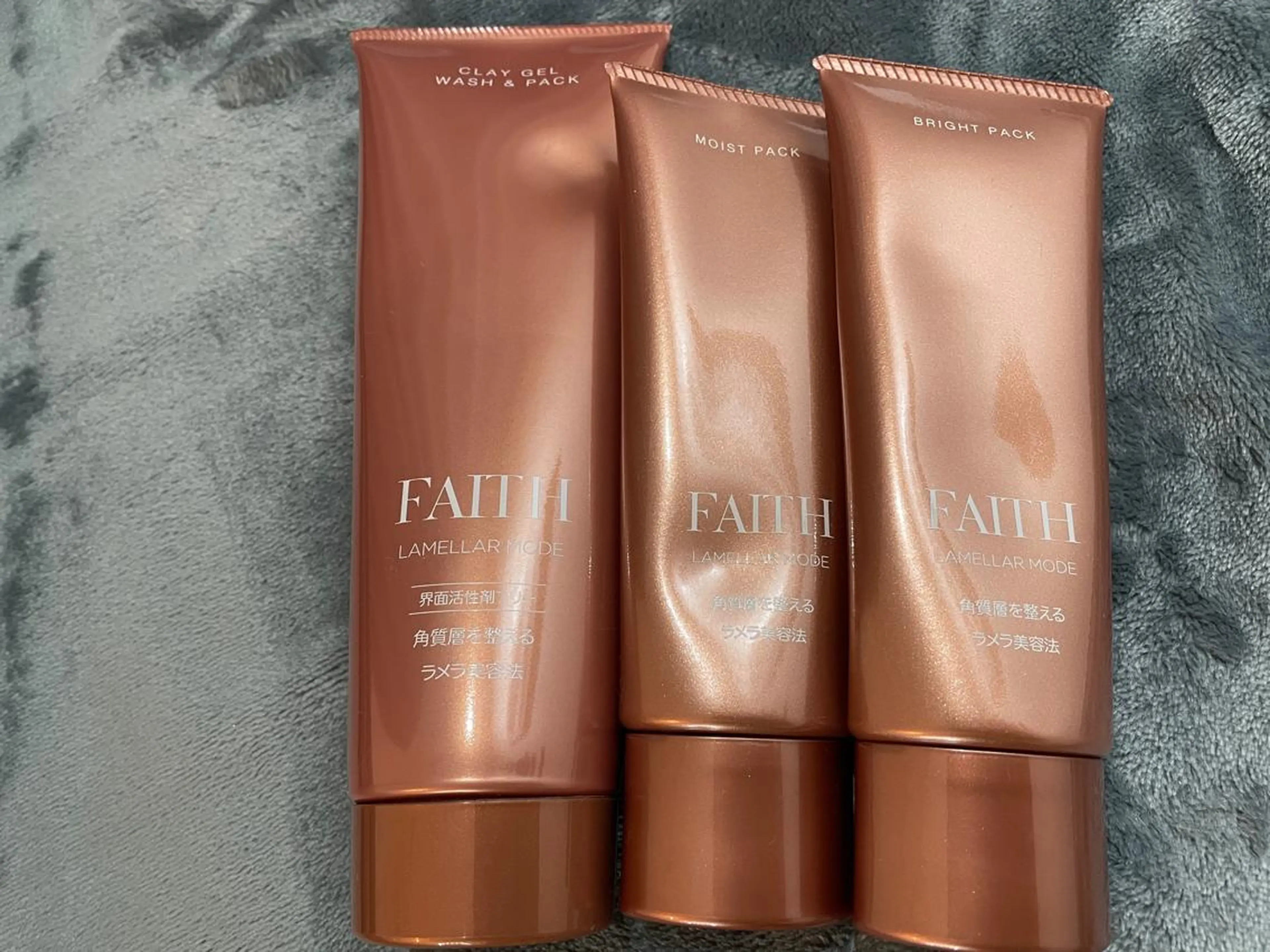 うなじ脱毛/美肌脱毛 LABELのエステ・リラクイメージ