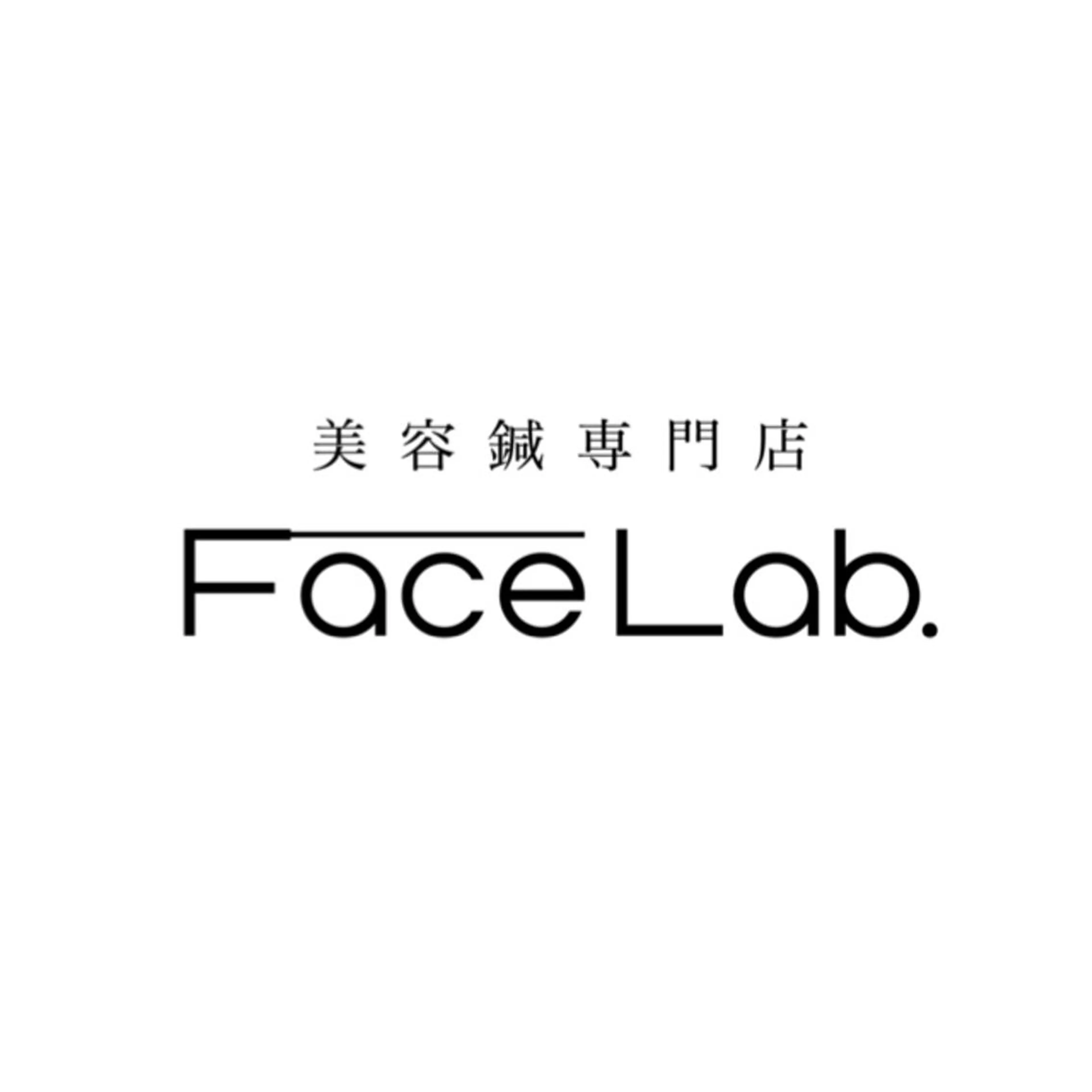 肌管理♡脱毛 Face Lab.のエステ・リラクイメージ