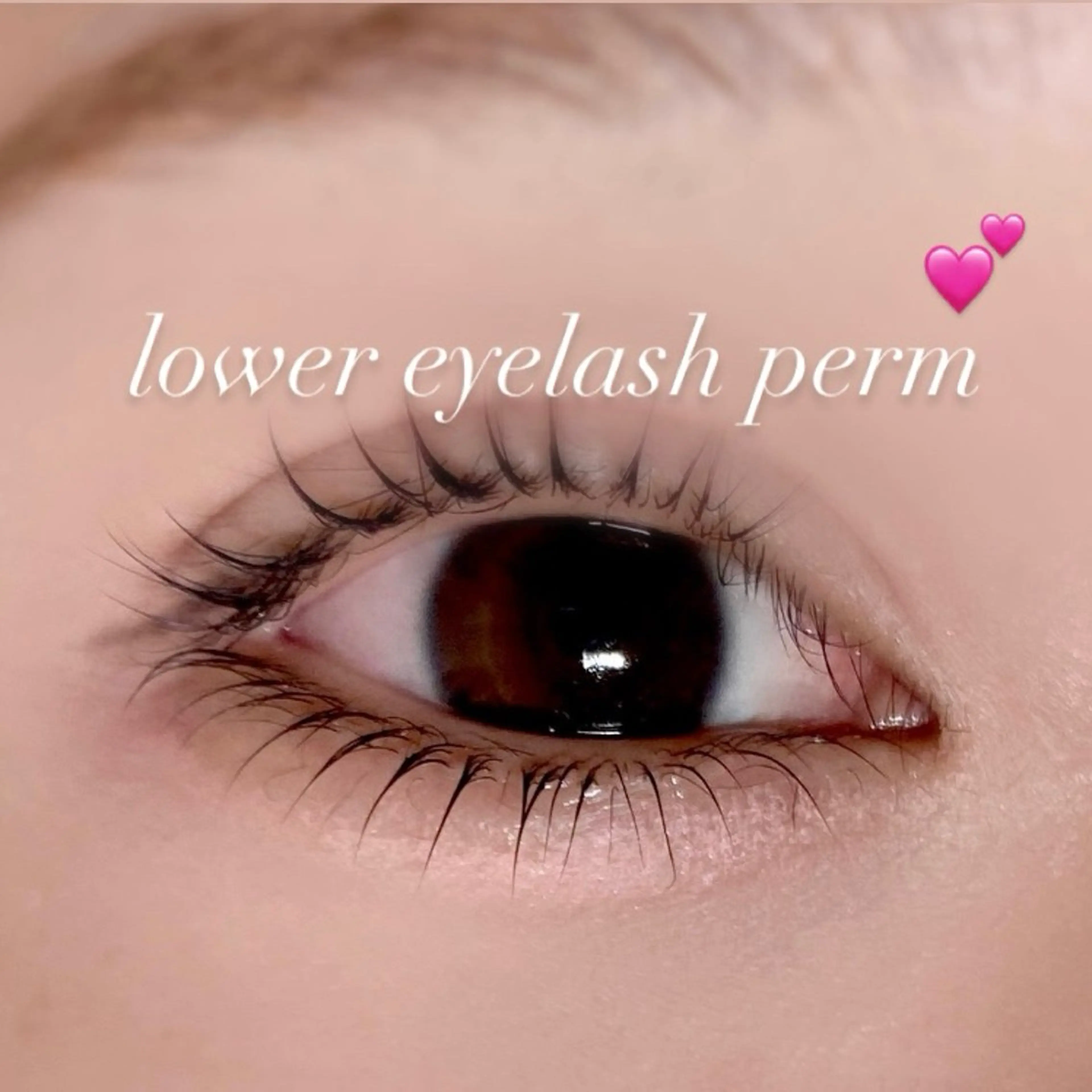マツエク・マツパ 下まつげエクステ N eyelash所属・N eyelash LANA🌼のマツエク・マツパデザイン