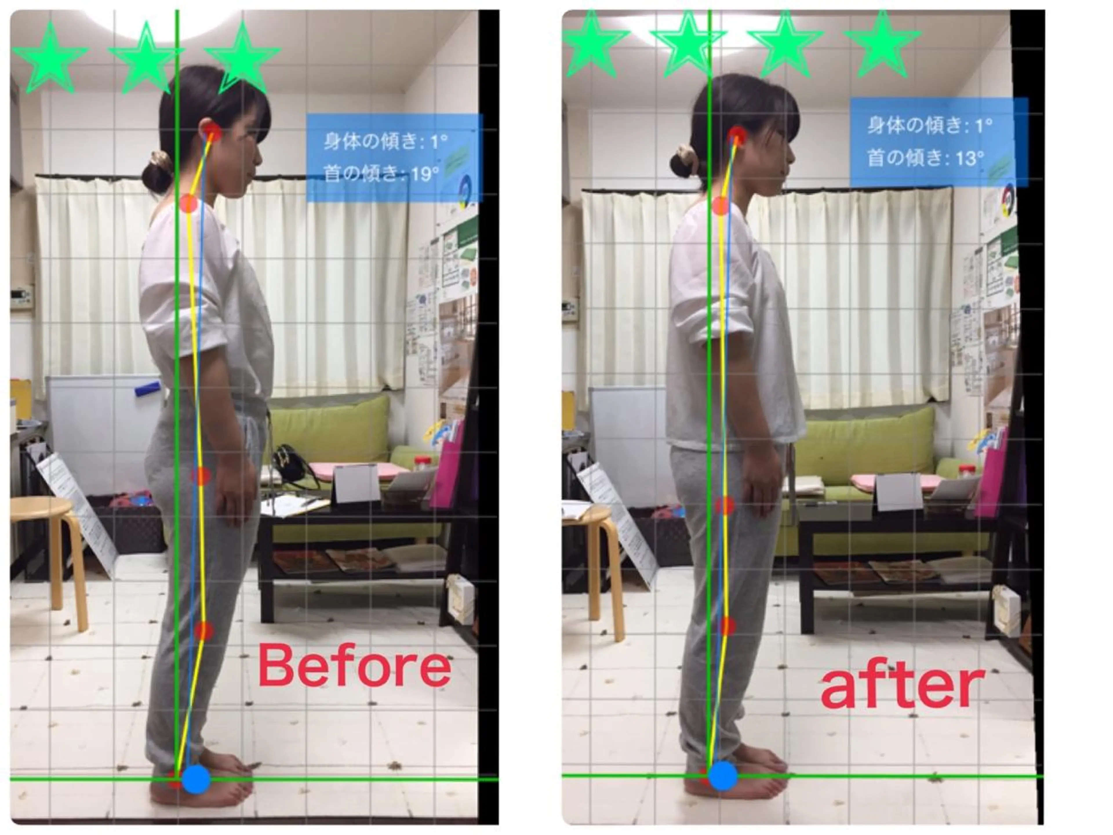 心身調律整体院 Lea mahaloのその他イメージ