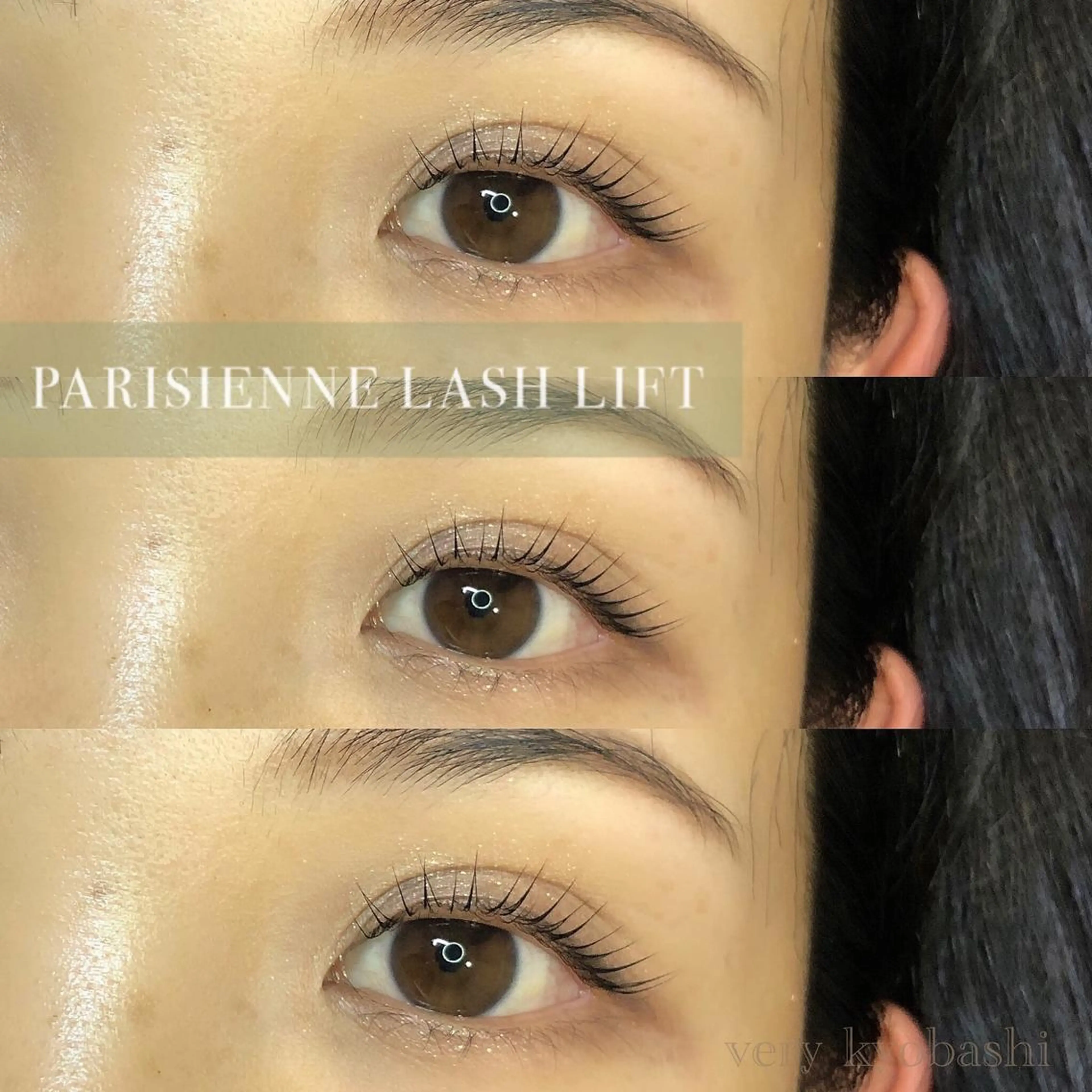 マツエク・マツパ Very (ベリー)所属・吉田 彩花の眉毛・アイブロウイメージ