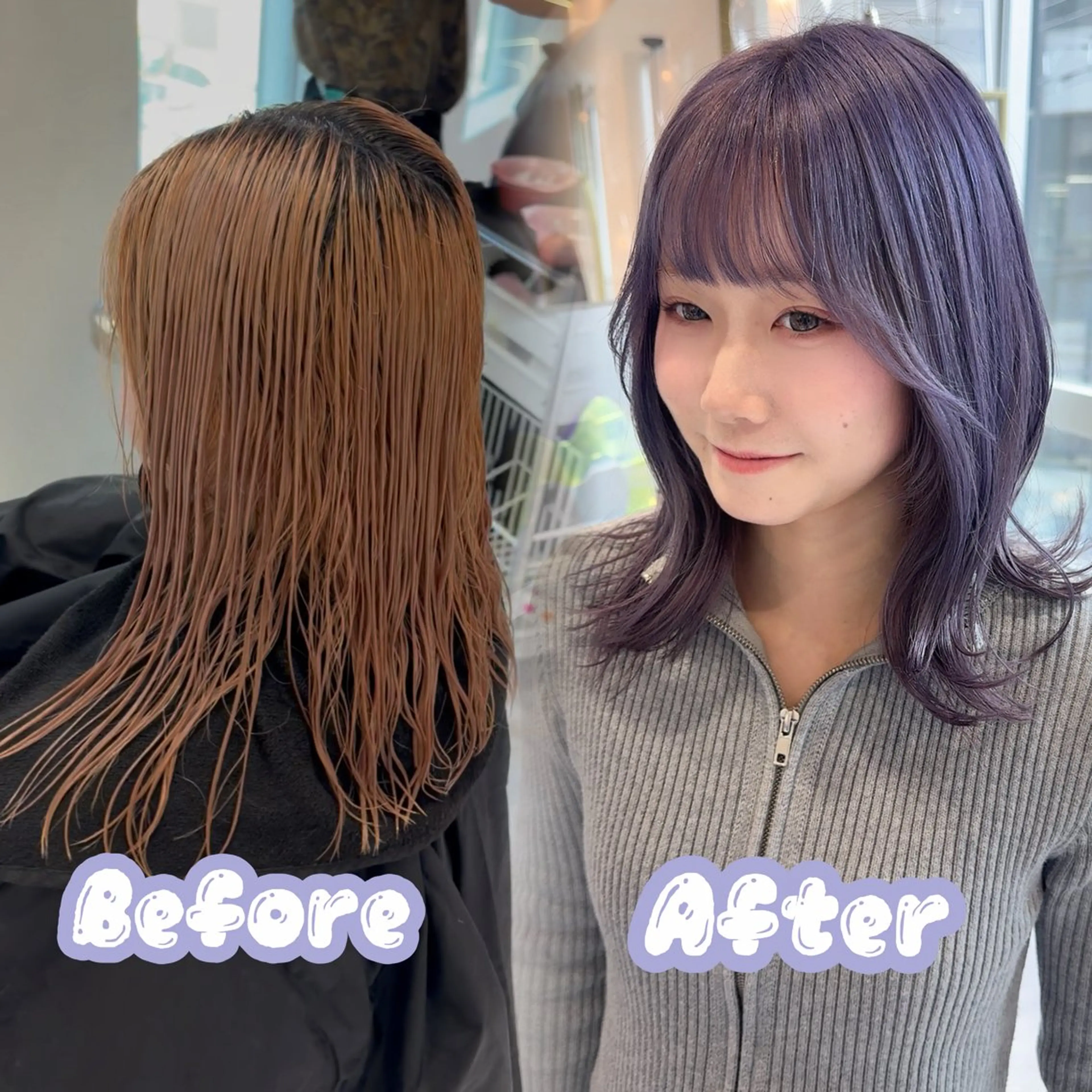 ミディアム カラー ラベンダーカラー オレンジ カット ヘアカラー トリートメント 名駅/ハイトーン /Y2k/YUNAのヘアスタイル