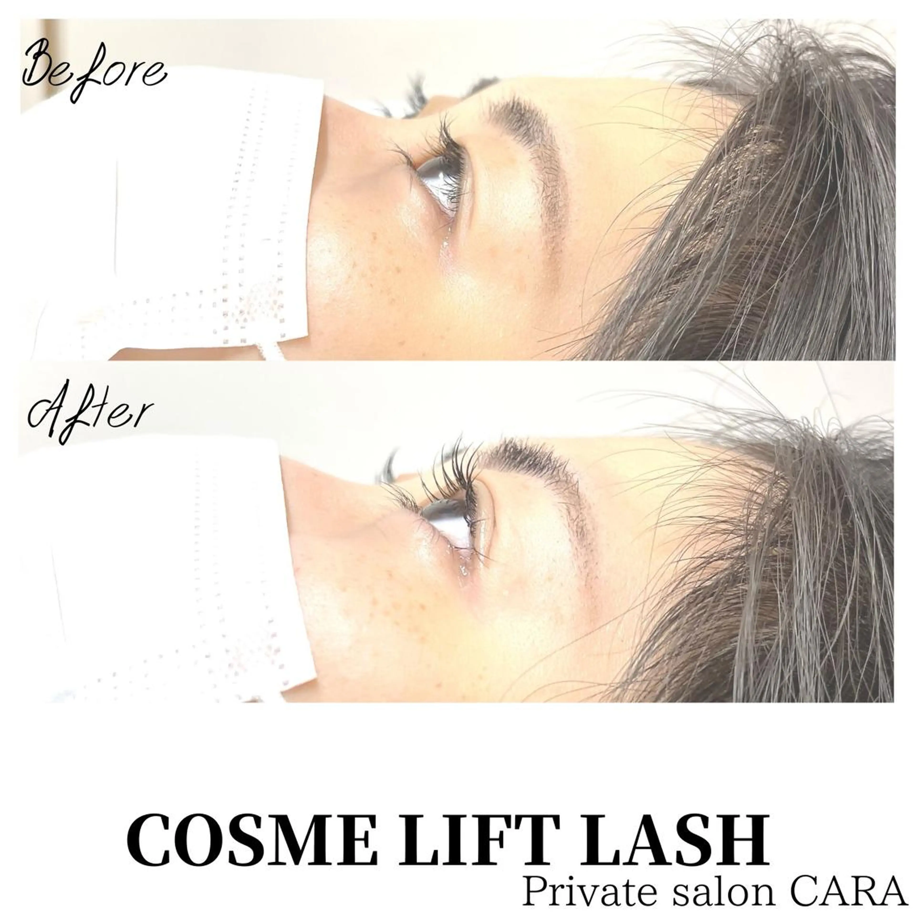 マツエク・マツパ マツパ CARA カーラのマツエク・マツパデザイン