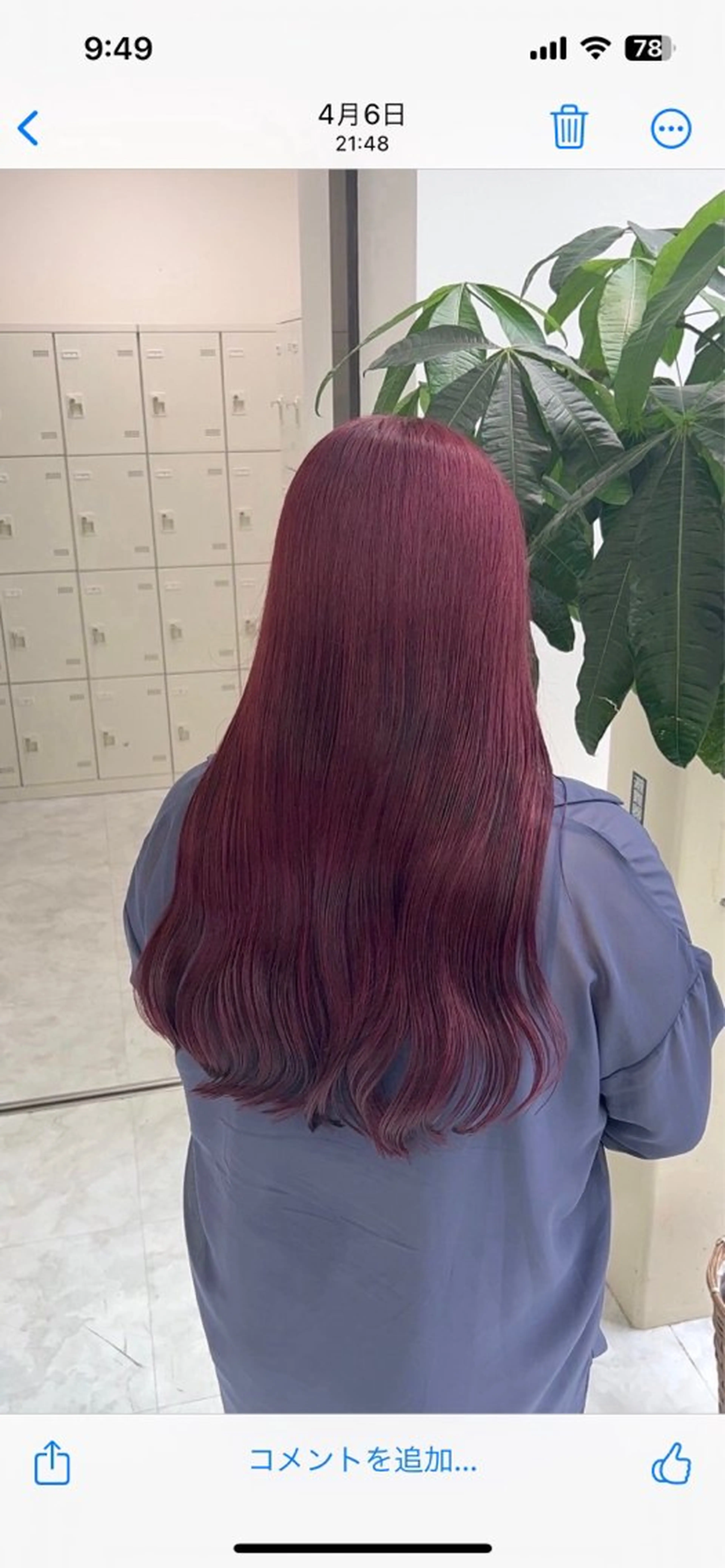 ロング ヘアカラー トリートメント ヘアセット NANA🥀韓国ヘア /レイヤー/暖色🥀のヘアスタイル