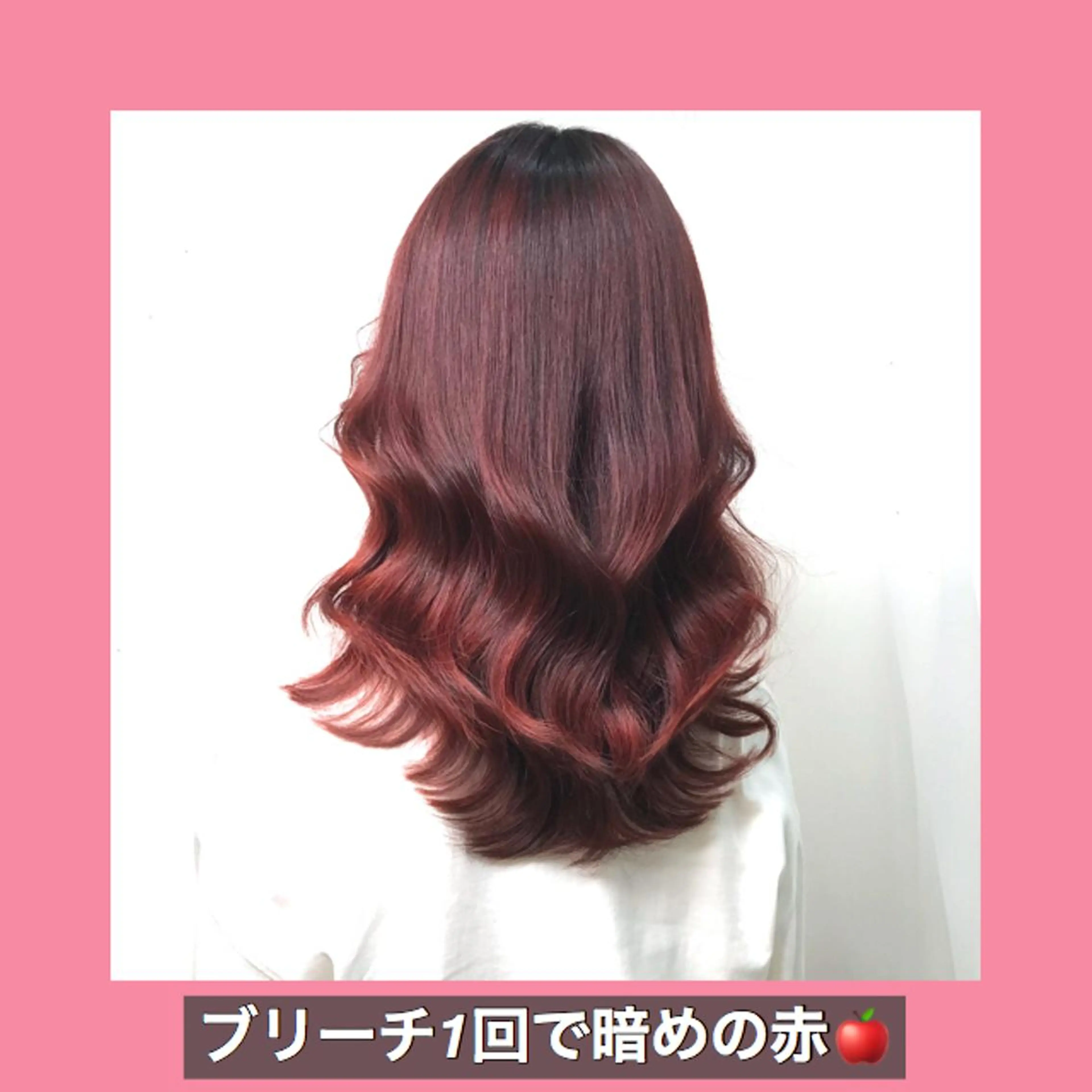 セミロング カラー ブリーチ ハッシュカット タンバルモリ ヨシンモリ ムルギョル巻き サロウィン所属・K-POP好き美容師 🇰🇷Kai.Yのヘアスタイル