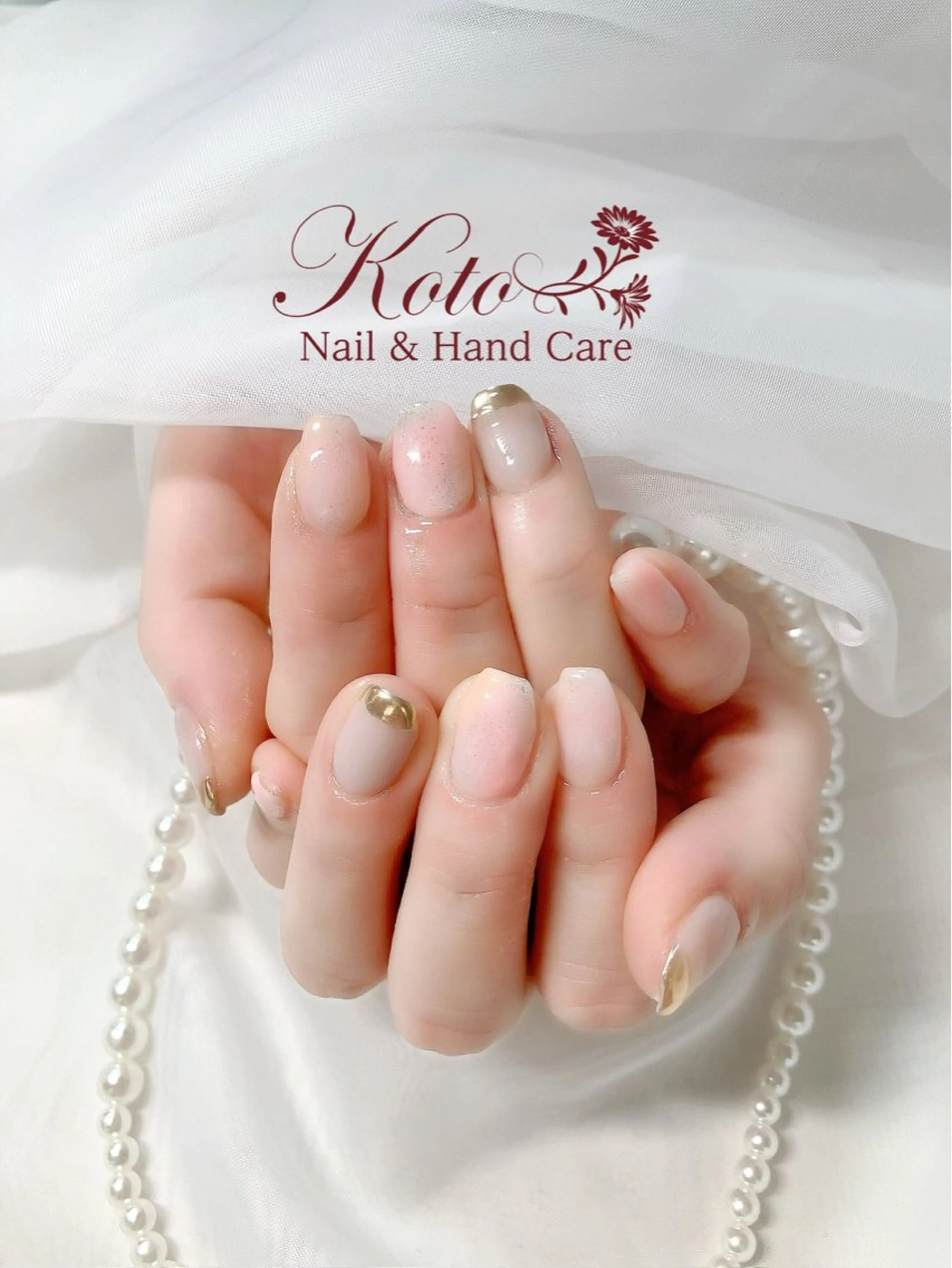 ネイル フットネイル フレンチネイル ジェルネイル 韓国ネイル ラメ(グリッター) Risa ネイルサロンKOTOのネイルデザイン