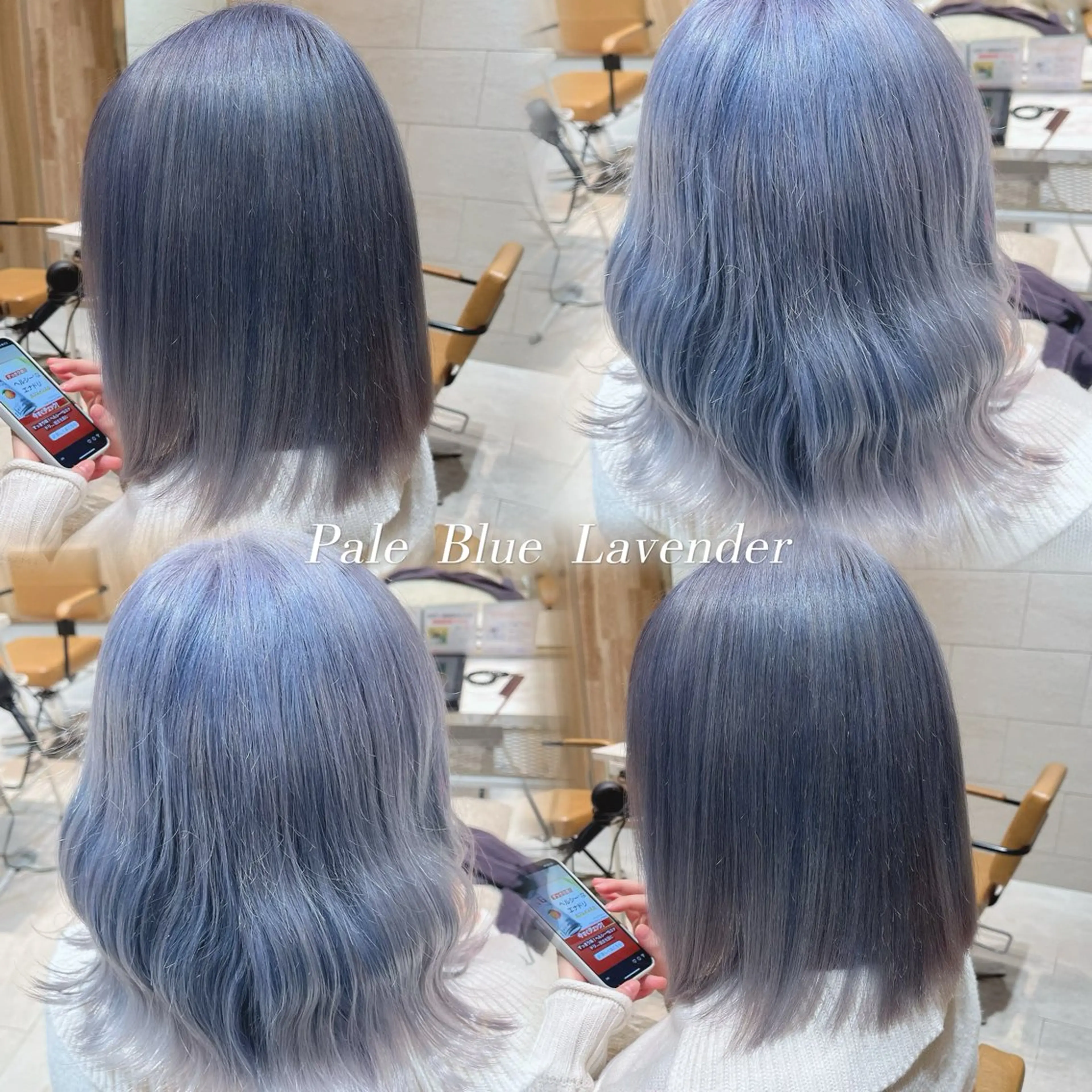 ミディアム カラー ヘアカラー aere AVEDA ゆめが丘ソラトス店所属・艶カラー/髪質改善/ ななのヘアスタイル