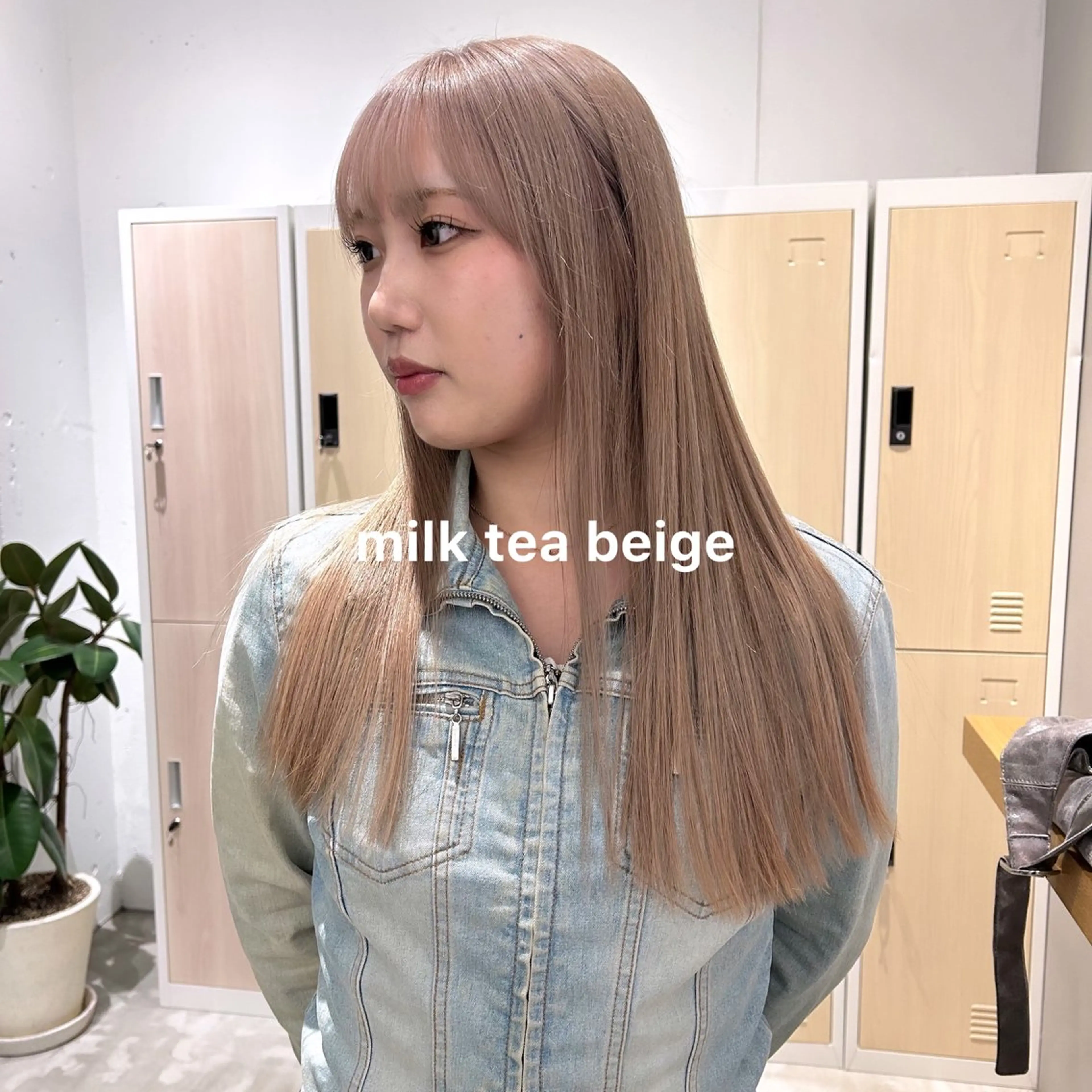 カラー カット ヘアカラー トリートメント 暖色カラー推し/ トヤエリコのヘアスタイル