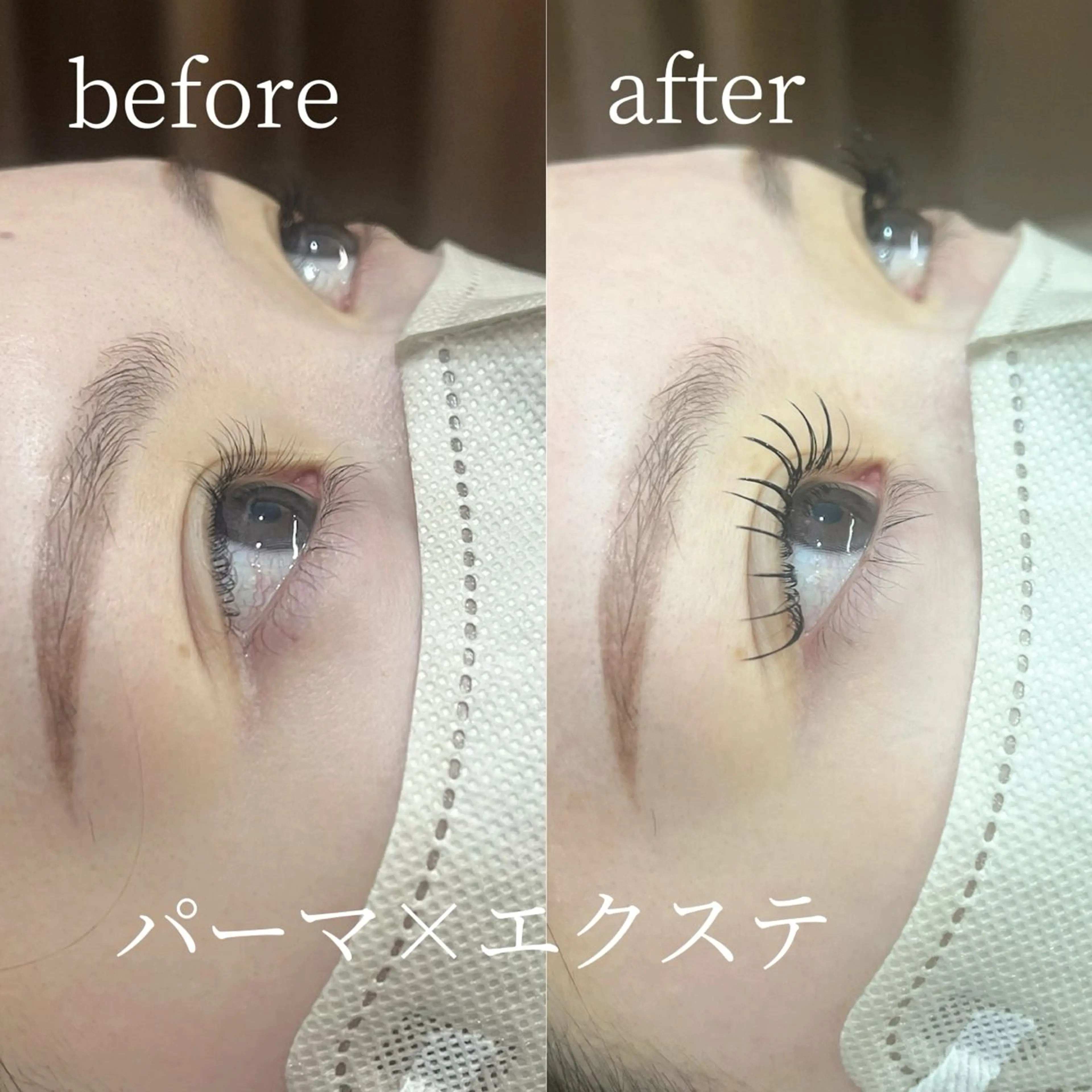 マツエク・マツパ マツエク 髪質改善 Vingt-cinq (K)【ヴァンサンク】所属・kaori　Rire 🌻まつげサロンのマツエク・マツパデザイン