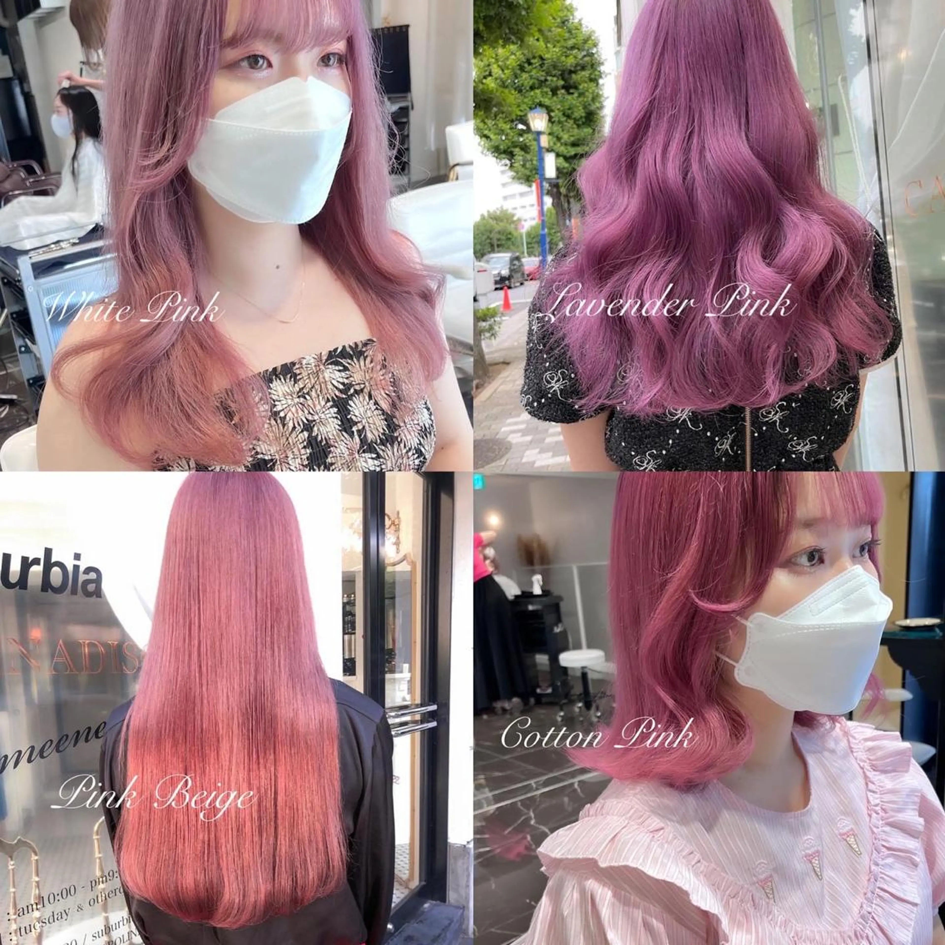 ロング カラー ハイトーンカラー ヘアカラー LOTTA CUCCI所属・miyu /トレンド カラー×艶髪のヘアスタイル