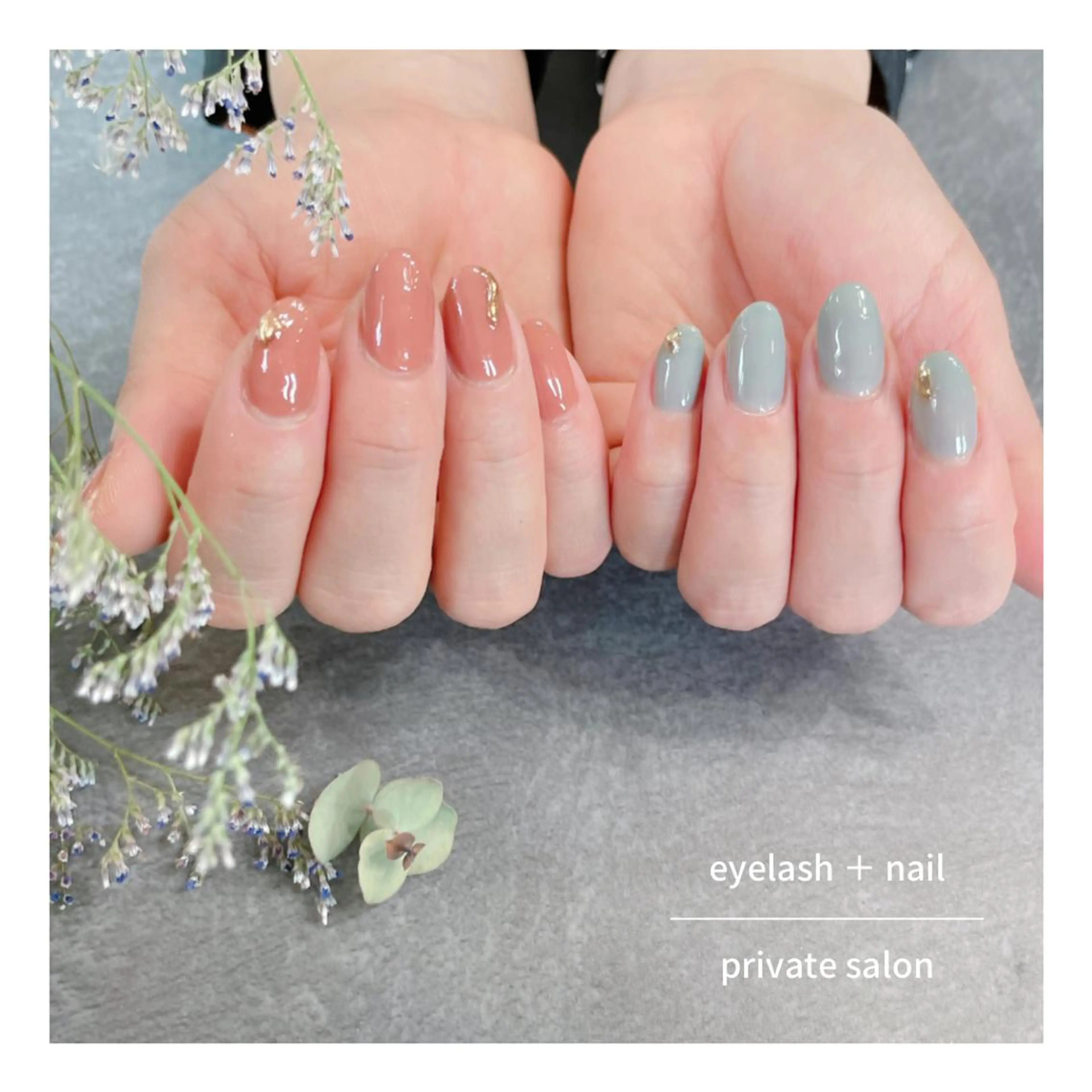 ネイル Harada Asakoのマツエク・マツパデザイン