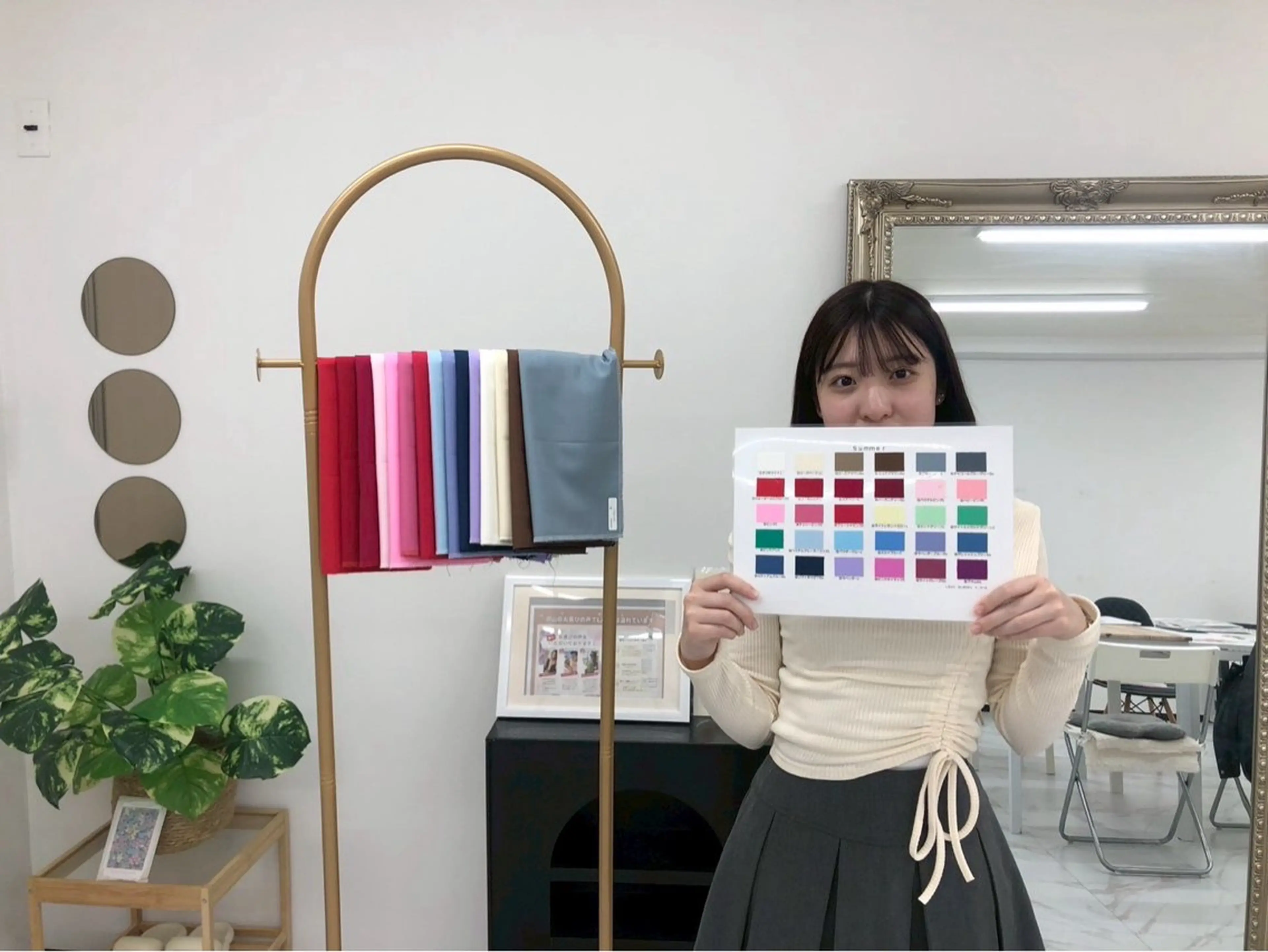 パーソナルカラー診断 骨格診断 顔タイプ診断 Light Produce名古屋のその他イメージ