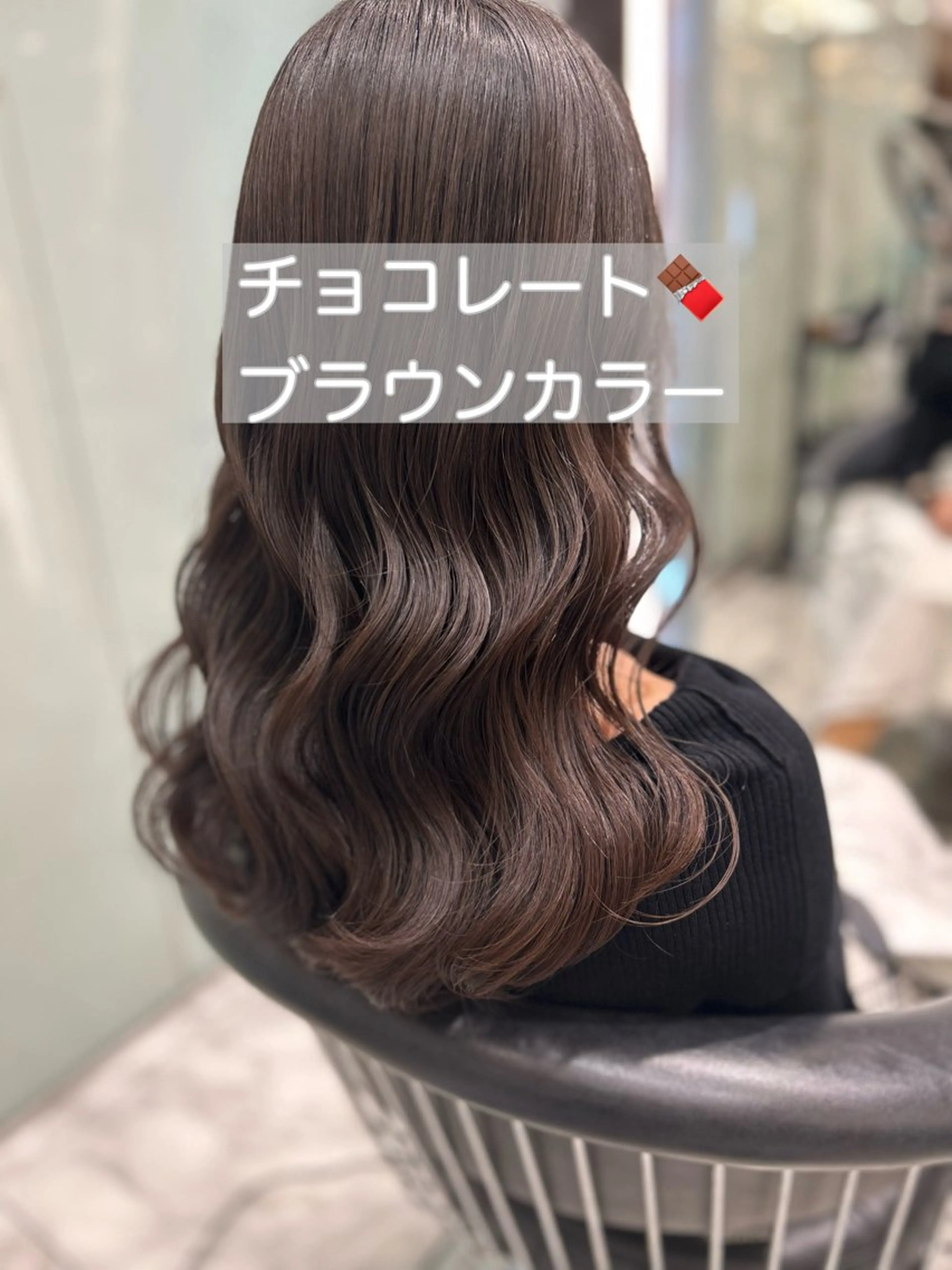 ミディアム カラー パーマ カット ヘアカラー トリートメント 韓国っぽ透け感カラー マンツーマン🫧なおのヘアスタイル