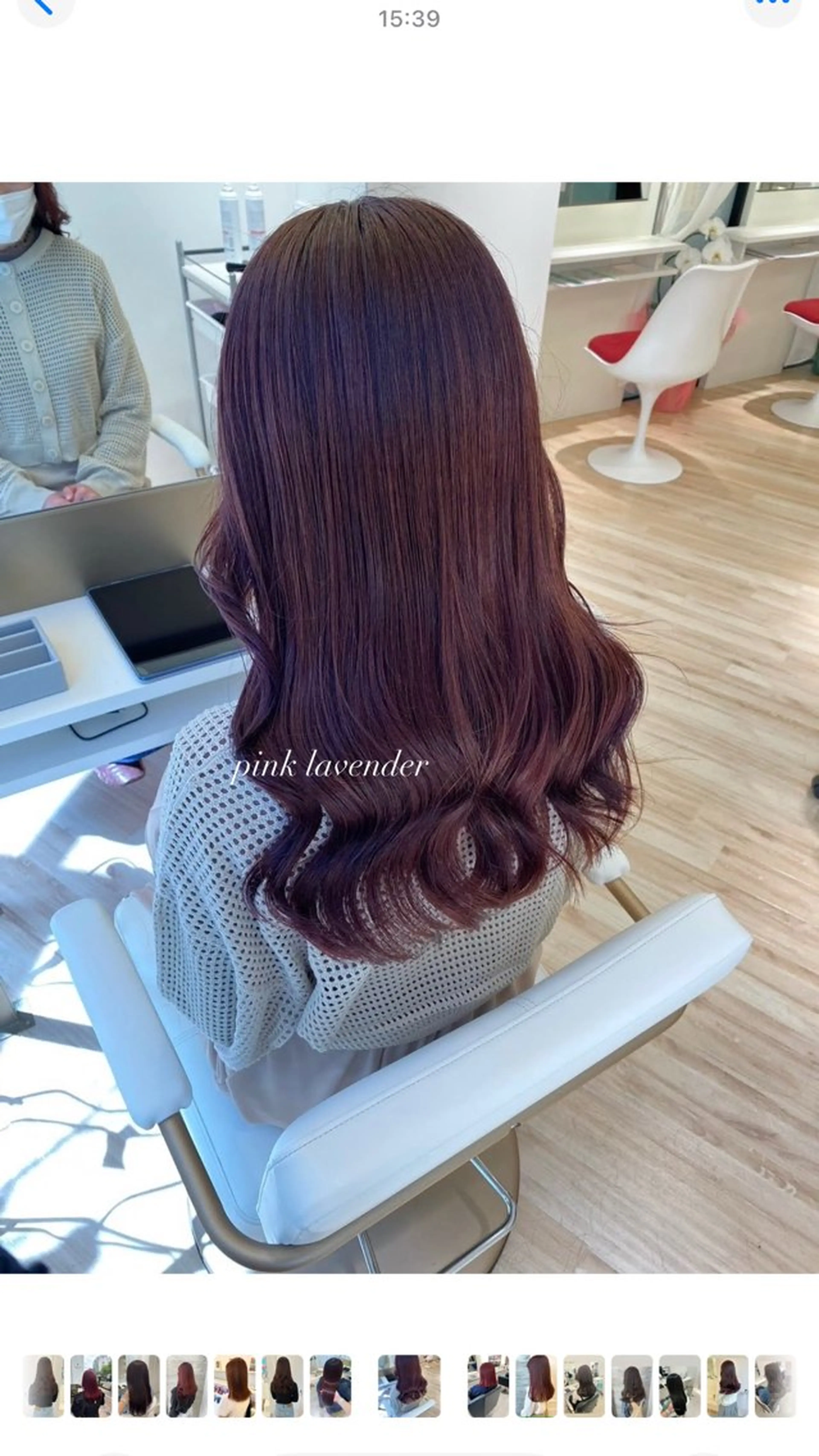 ロング カラー ParveMix 宮﨑 梨里のヘアスタイル