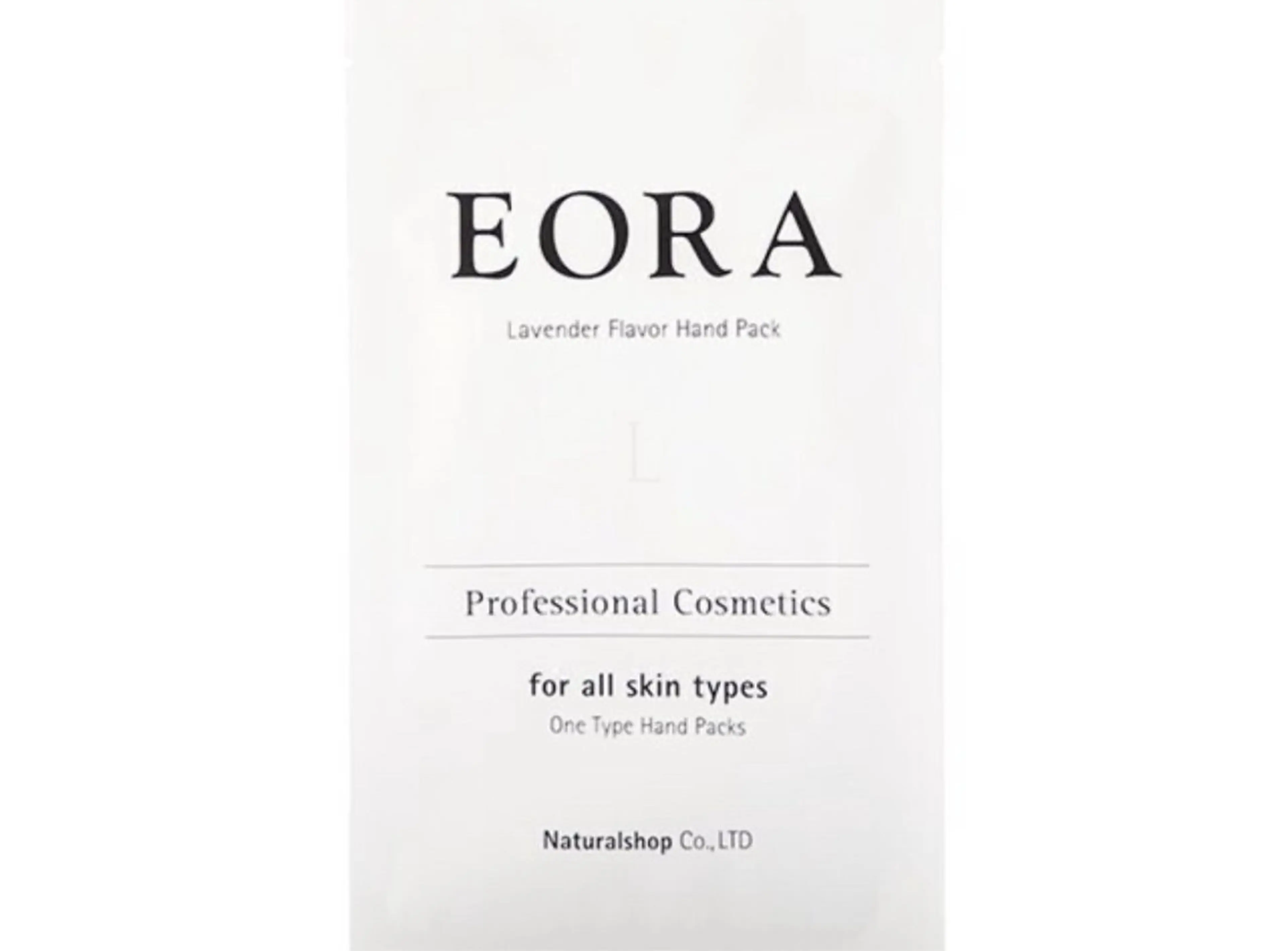 【HANDケア】甘皮ケアコース✨ホームケア用ハンドパック付きの写真