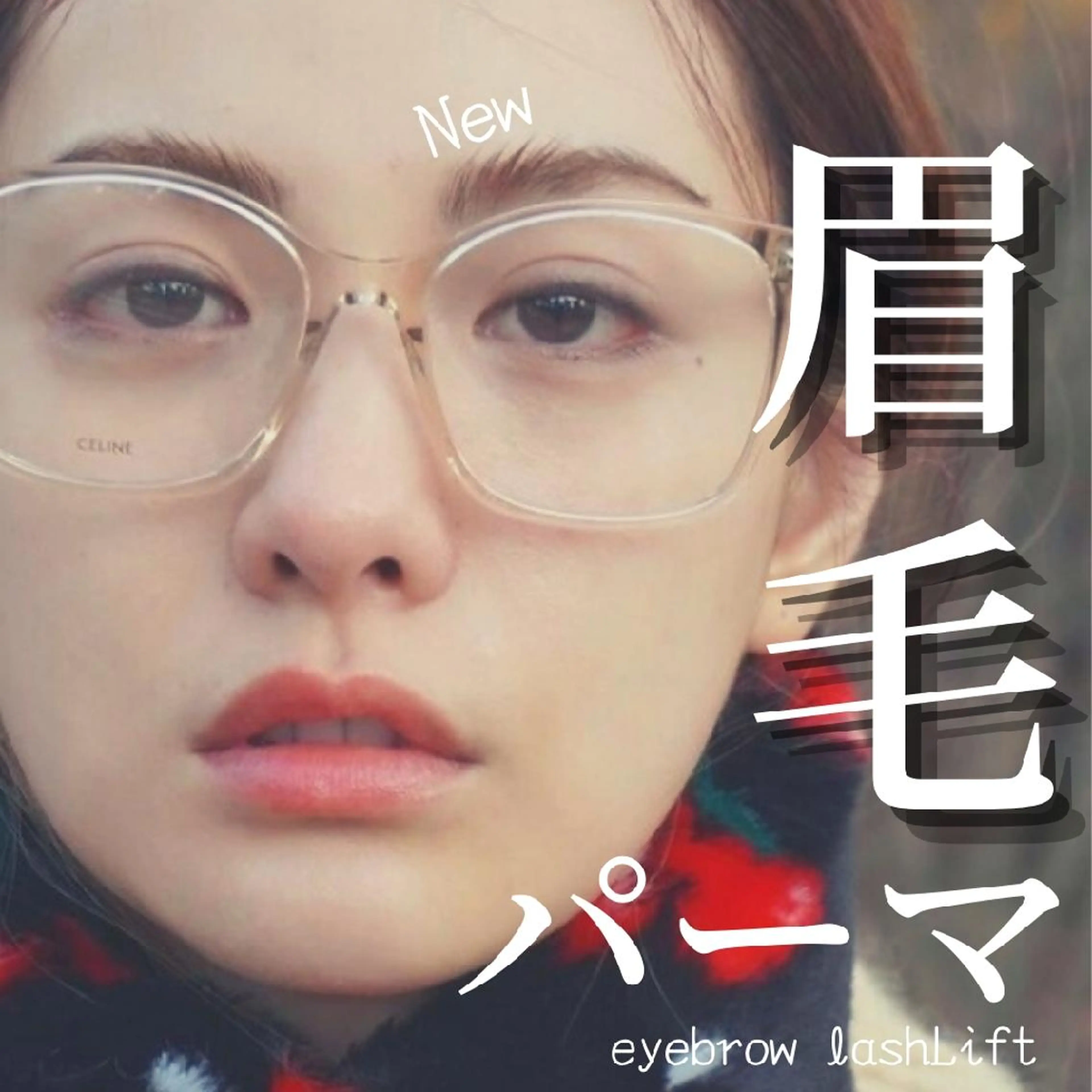 マツエク・マツパ 💜bora .のネイルデザイン