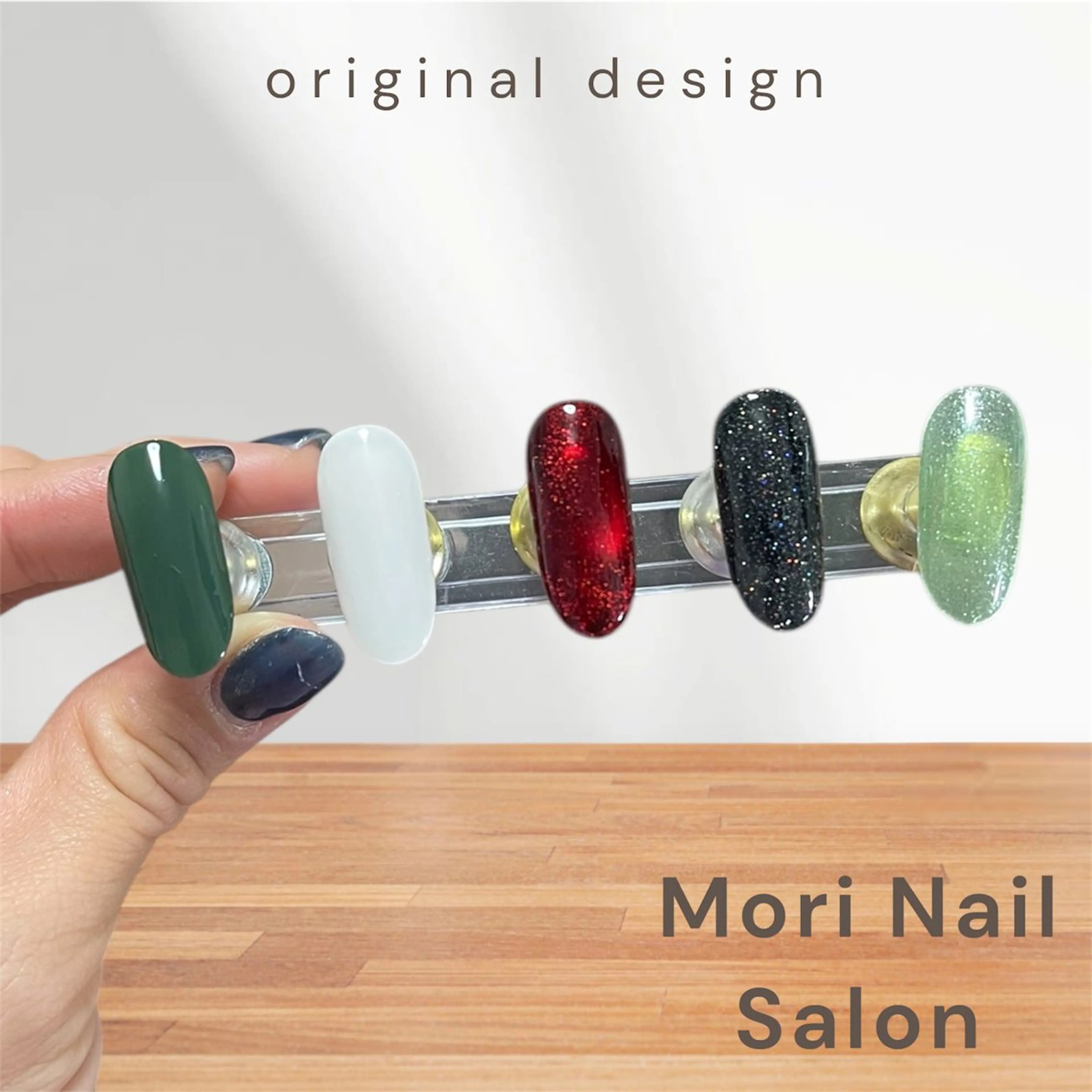 ネイル フラッシュネイル ジェルネイル マグネットネイル MORI ネイル SALONのネイルデザイン