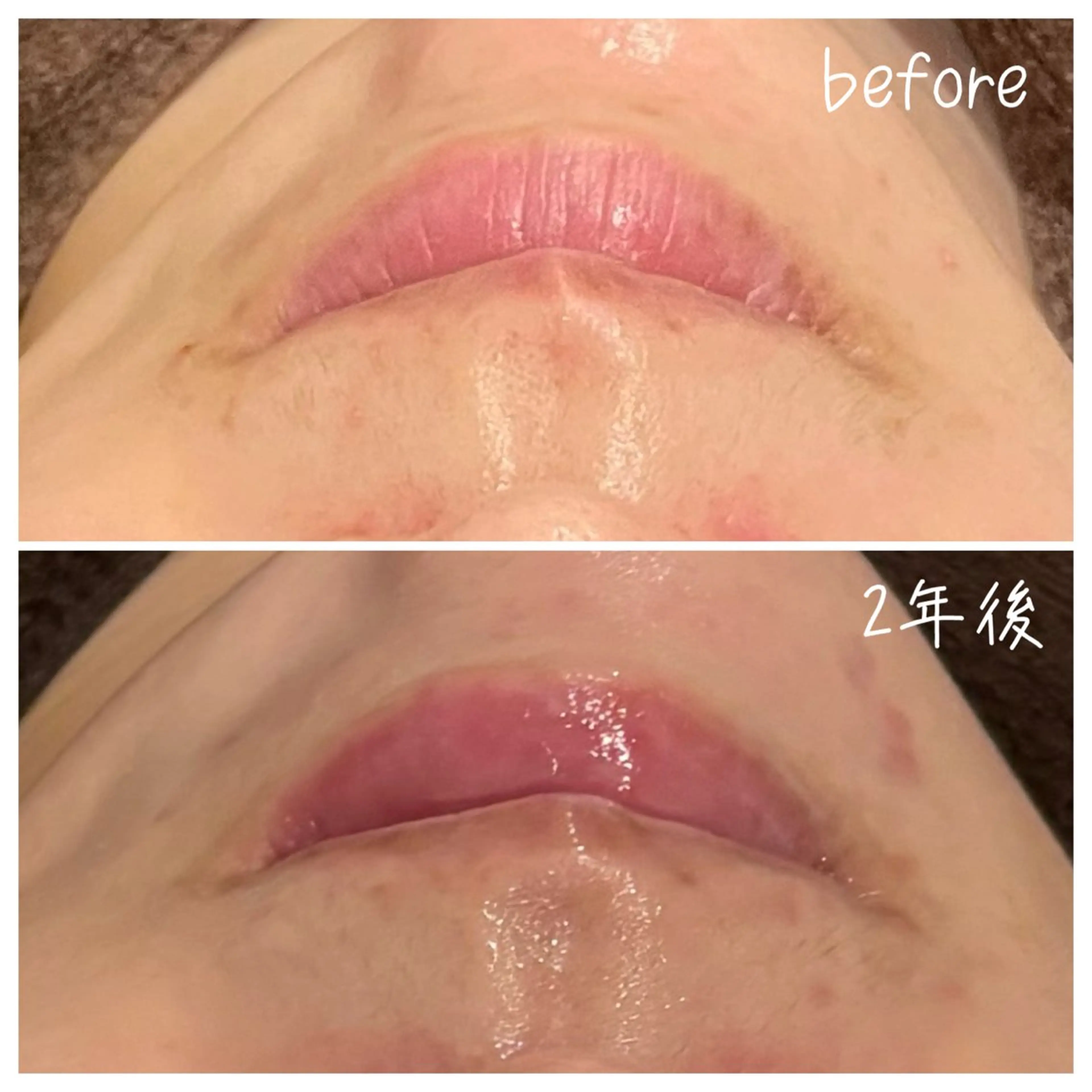 エステ リラク 浜野 恵美のエステ・リラクイメージ