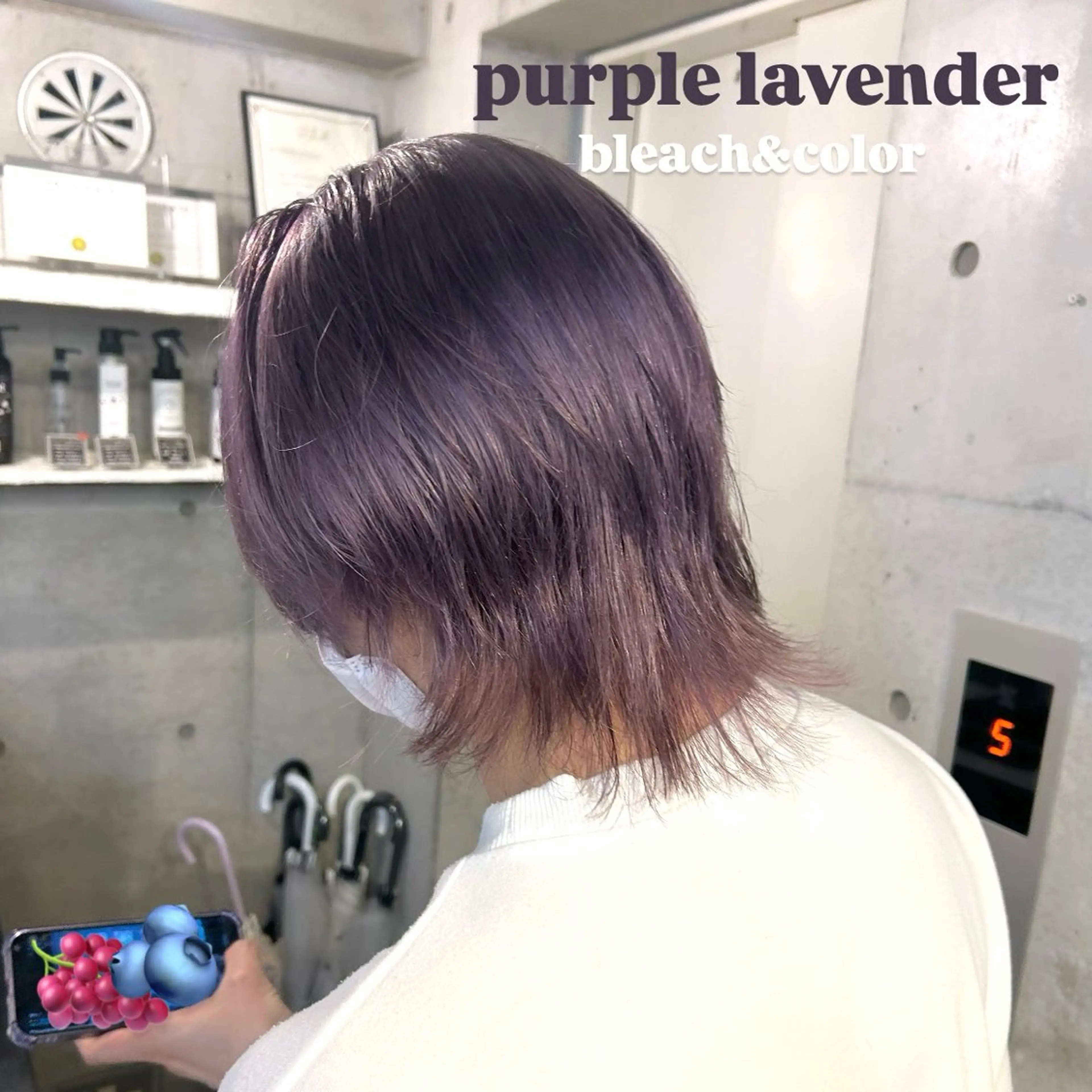 ショート カラー メンズ メンズブリーチ ブリーチ REVELS tokyo所属・watanabe Yuukaのヘアスタイル