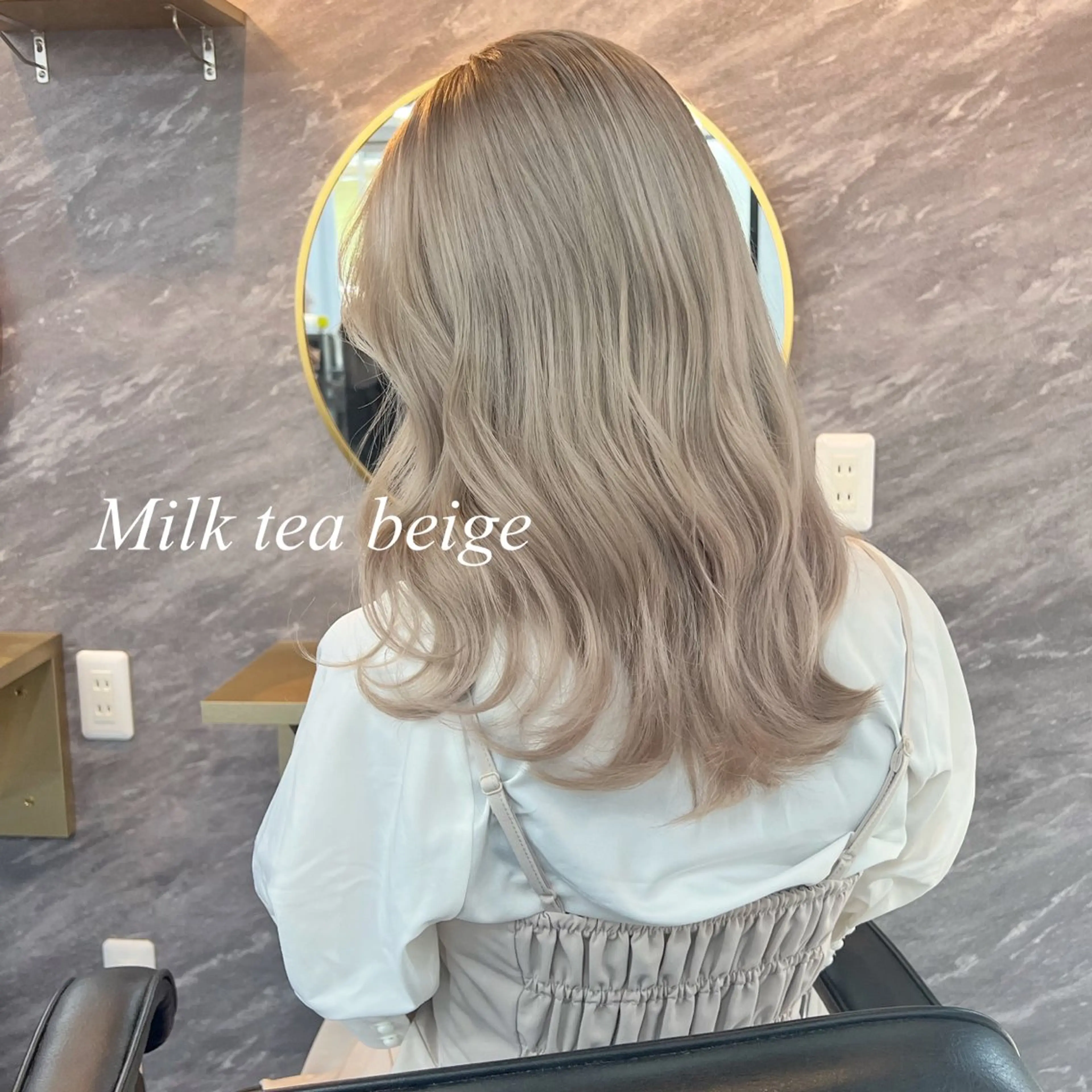 ロング カラー エクステ ヘアカラー トリートメント シールエクステ特化 ハイトーン、NANAのヘアスタイル