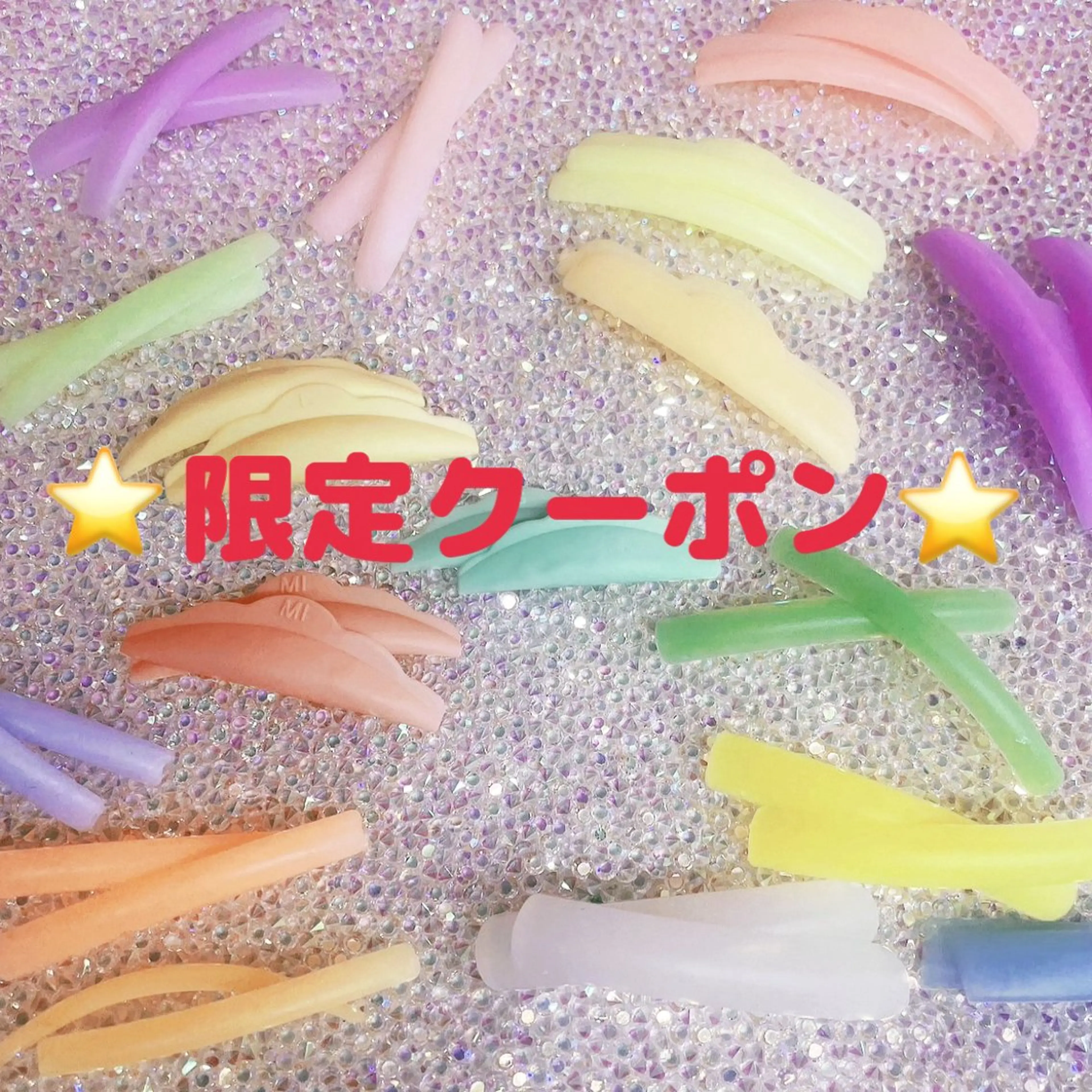 マツエク・マツパ Ysalon eyelashのマツエク・マツパデザイン