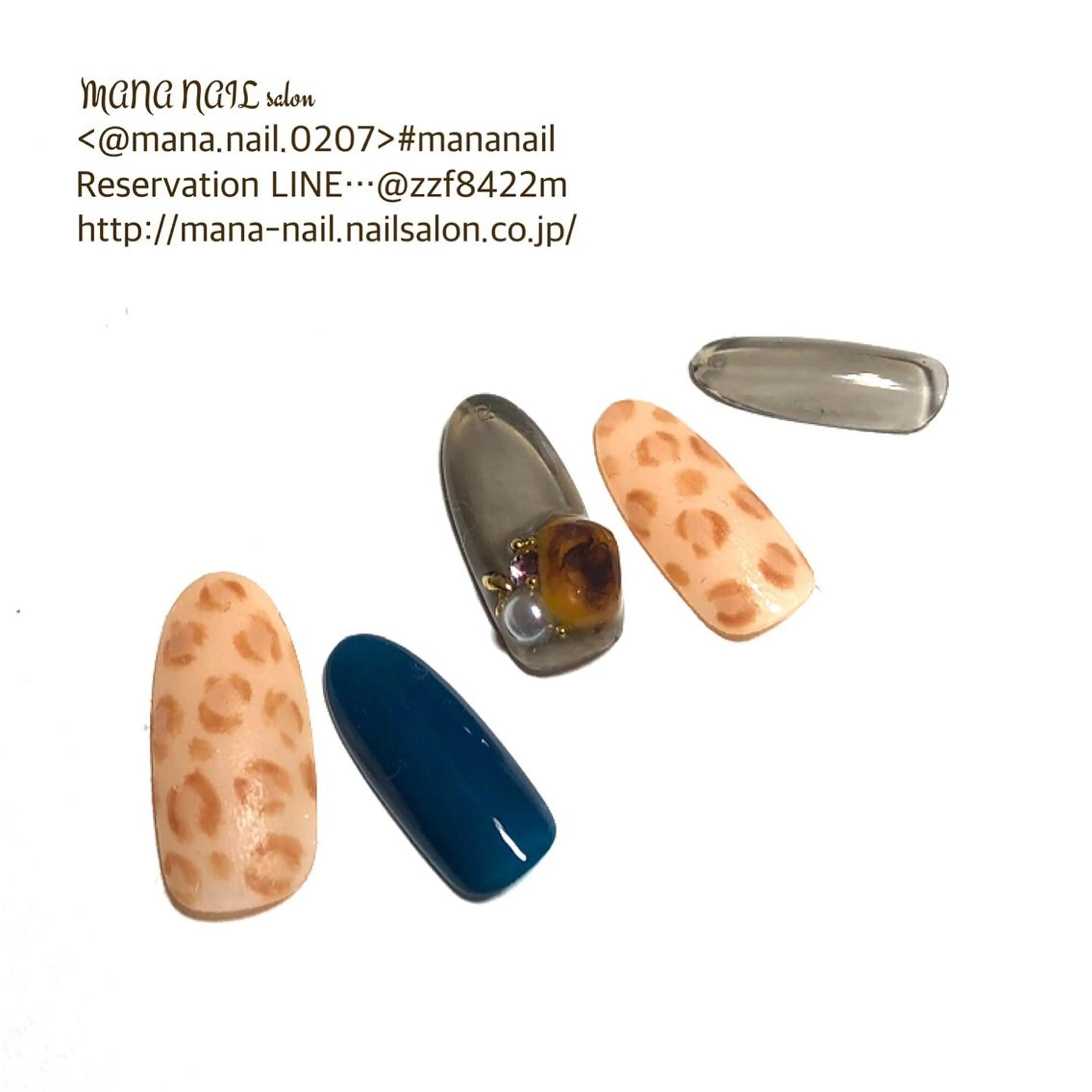 ネイル アニマル柄 長さ出し ジェルネイル 春ネイル 夏ネイル 廣瀬 真奈美のネイルデザイン