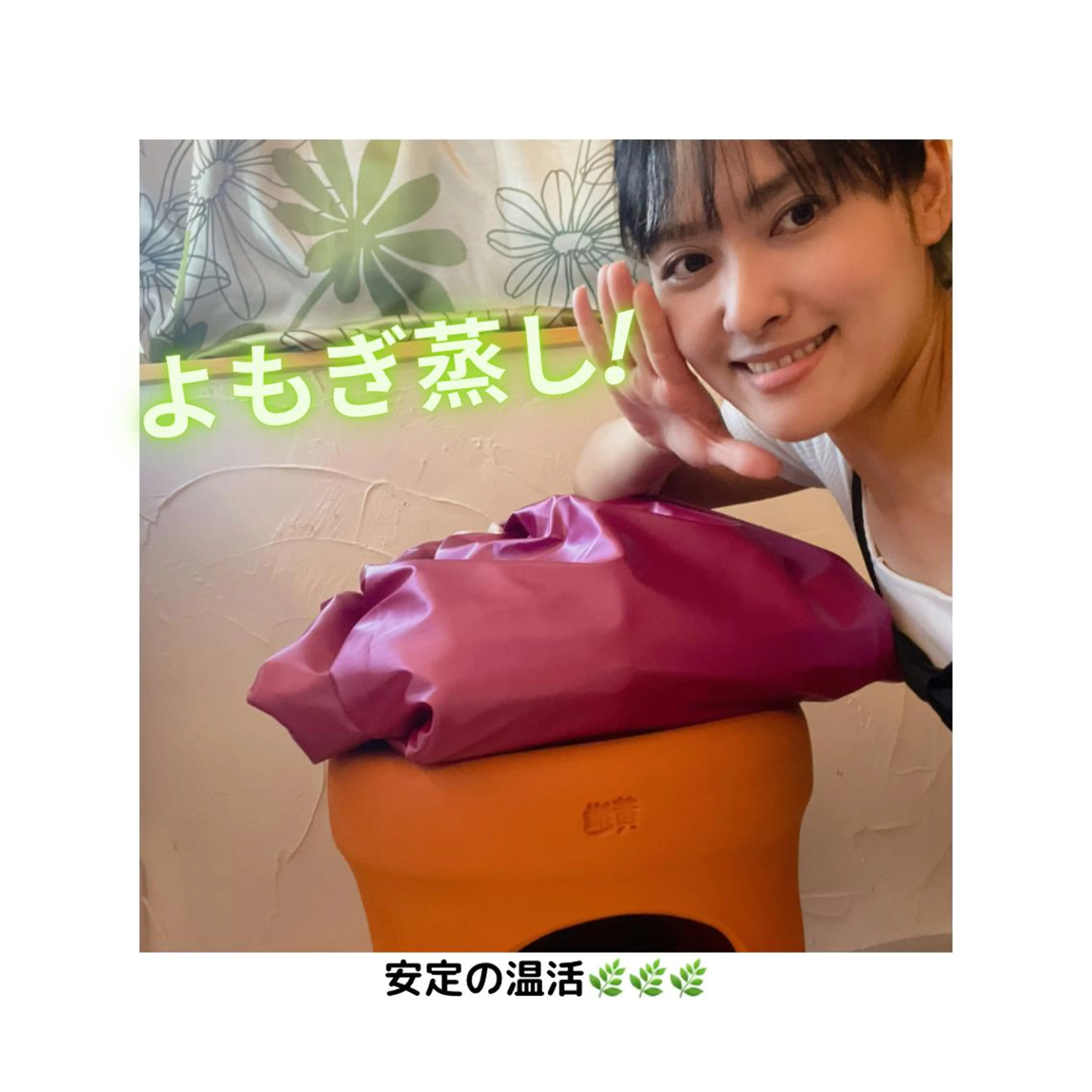 リラク 煌めき輝き⭐︎ 浄化リンパ専門のエステ・リラクイメージ