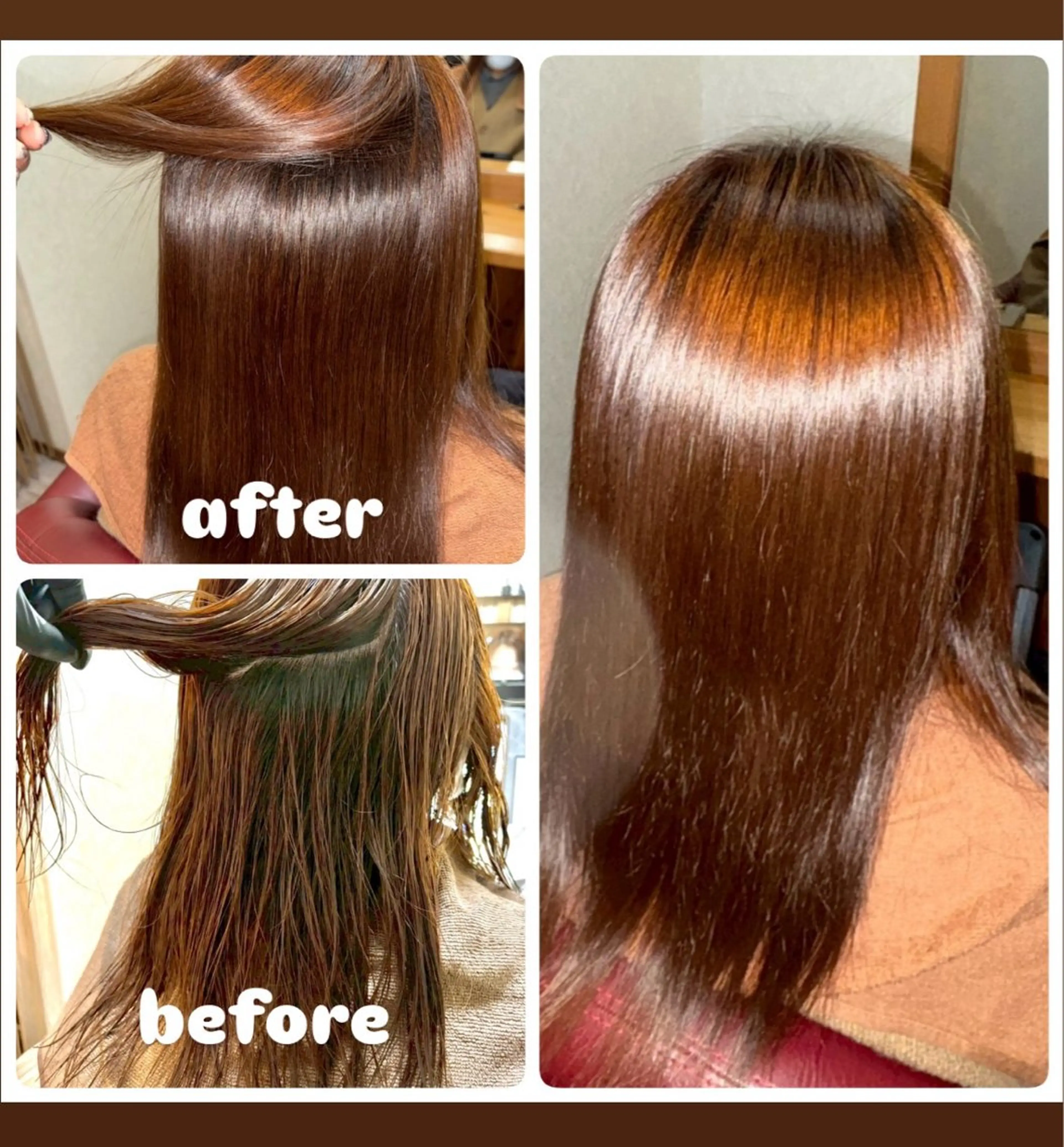 セミロング セミロングパーマ 縮毛矯正 鈴木 虹遥のヘアスタイル