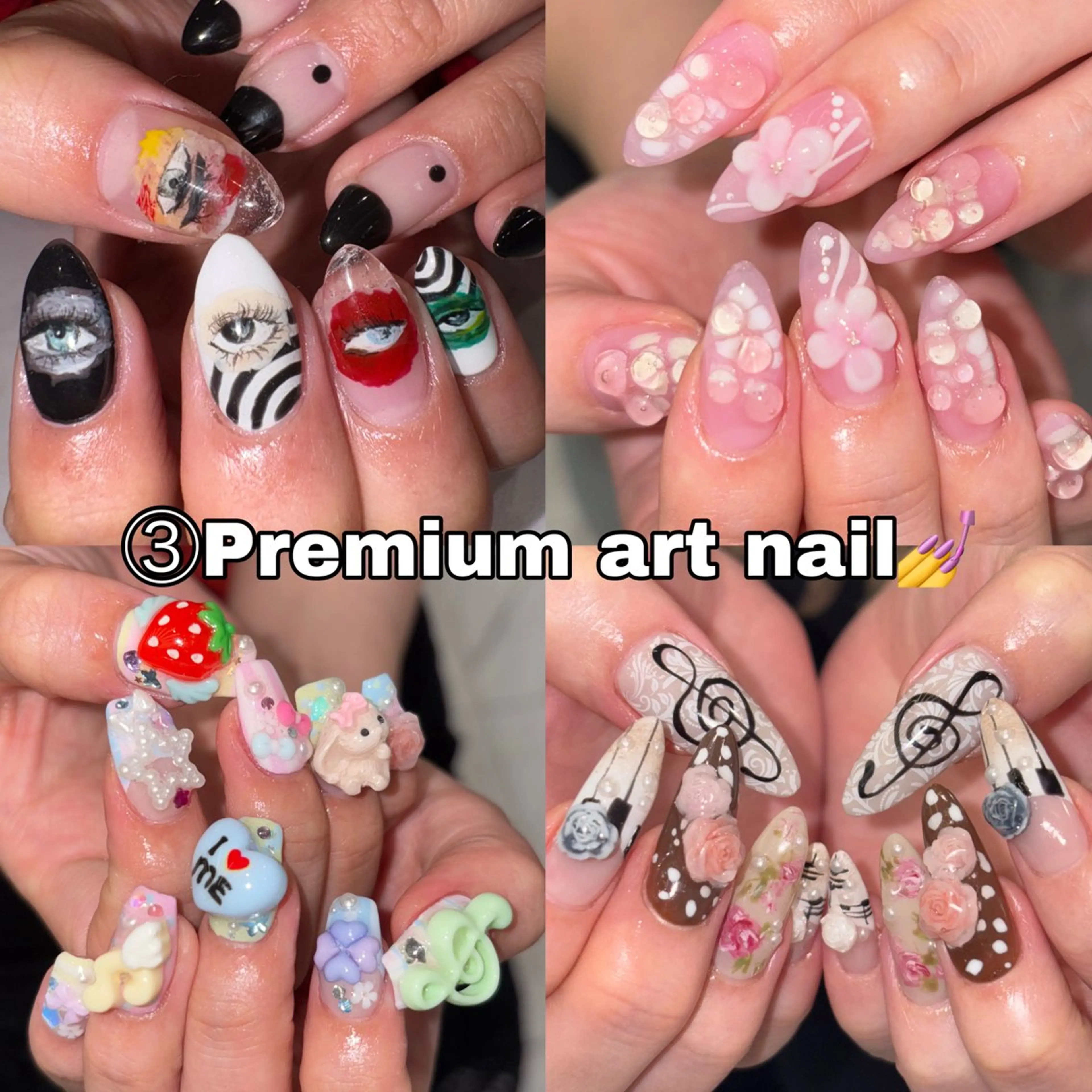 ④【オフ有り】プレミアムアートネイル120min​〜​（細密、立体、多色、パーツ多め対応可能）✨の写真